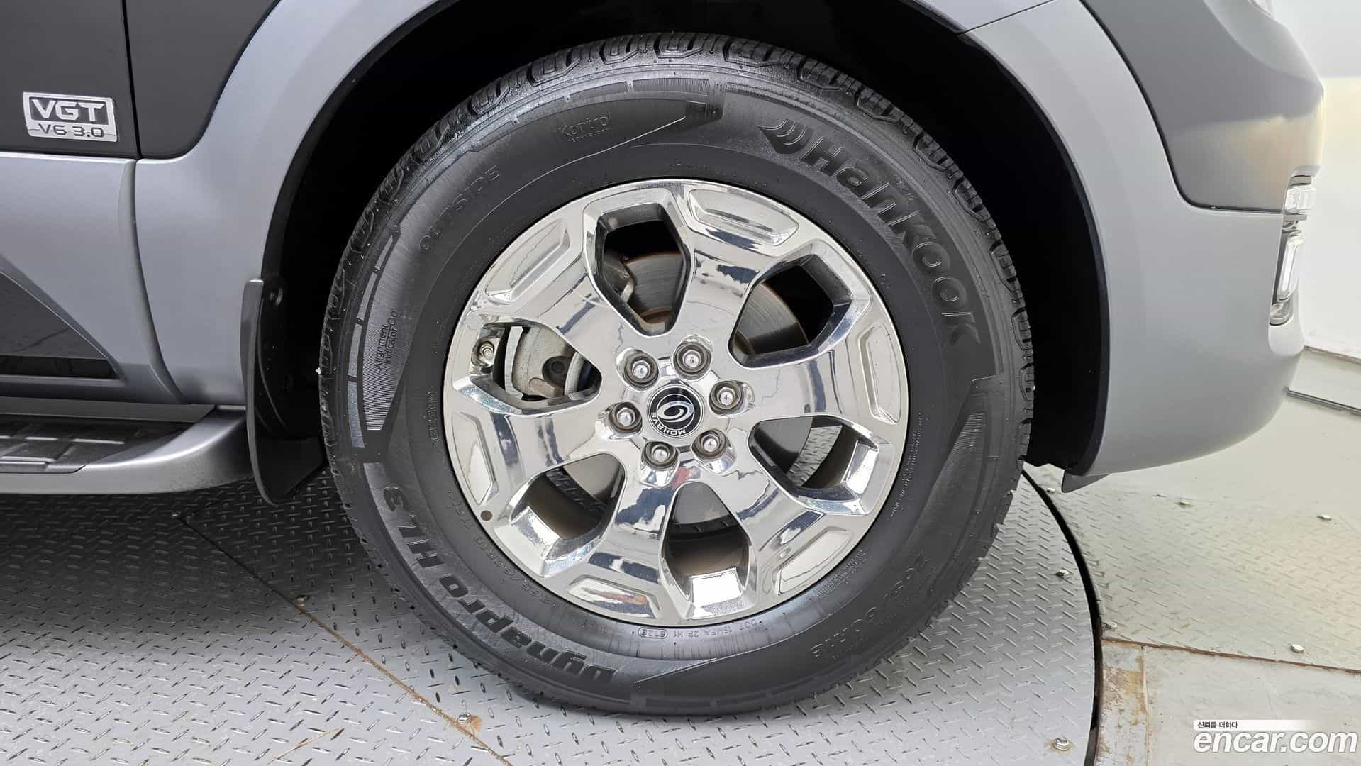 Mohave Kia 2016.5-OUTER-031