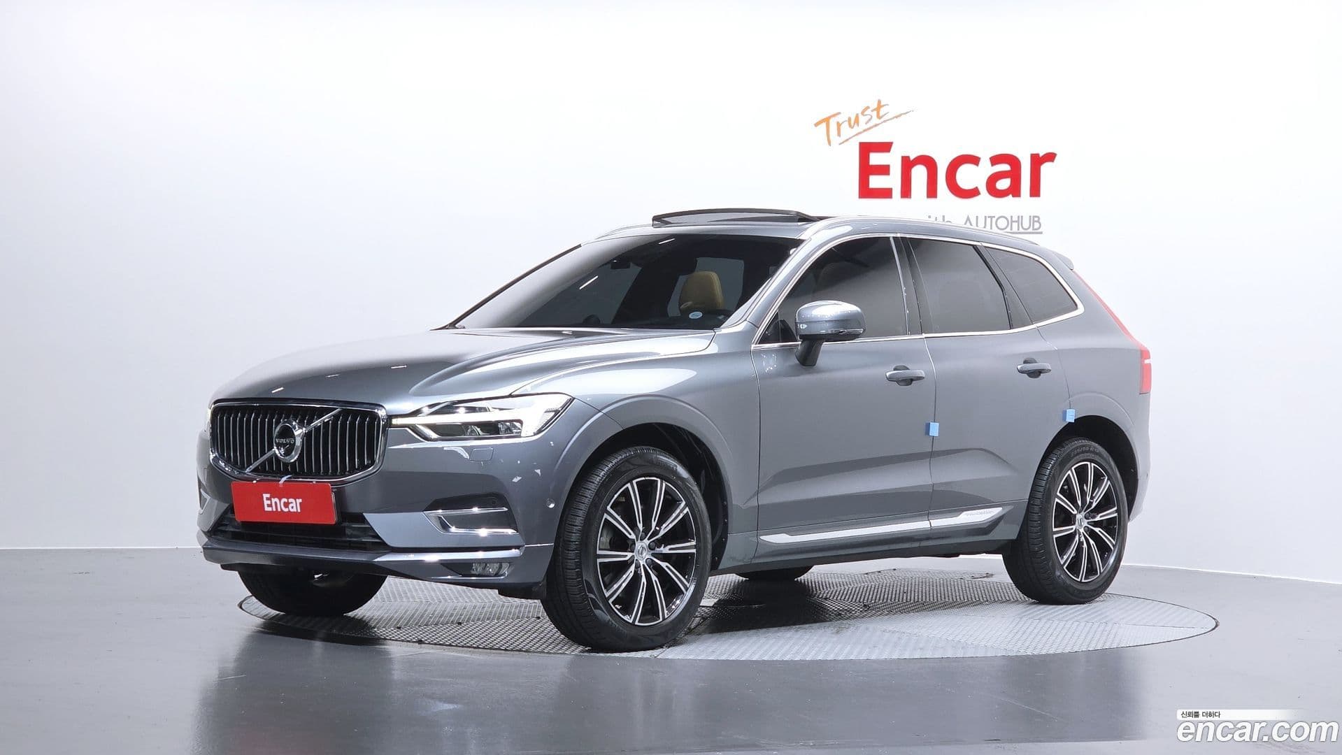 Main__Slider__Photo:XC60 Volvo 2019.1-0