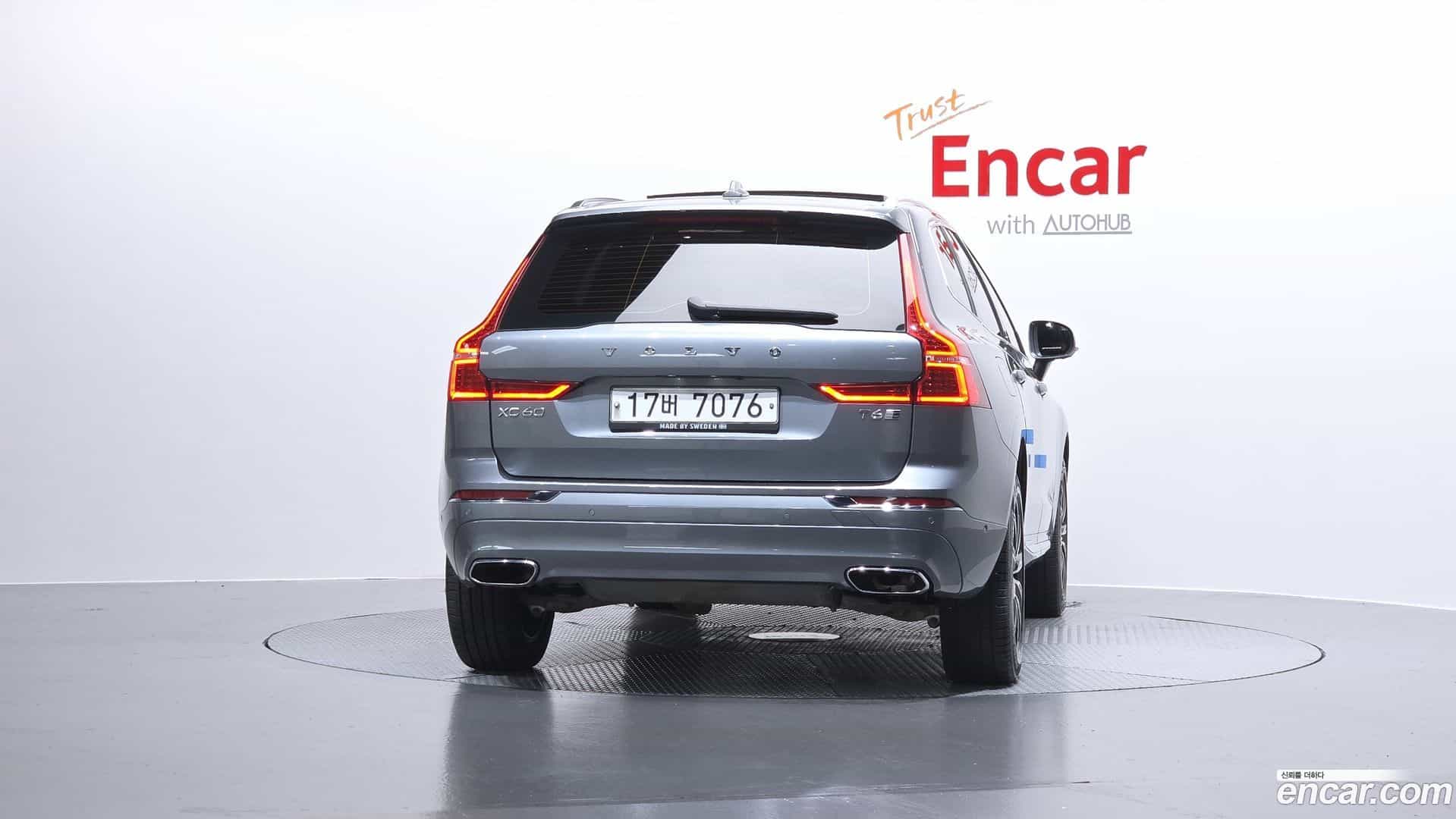 XC60 Volvo 2019.1-OUTER-004