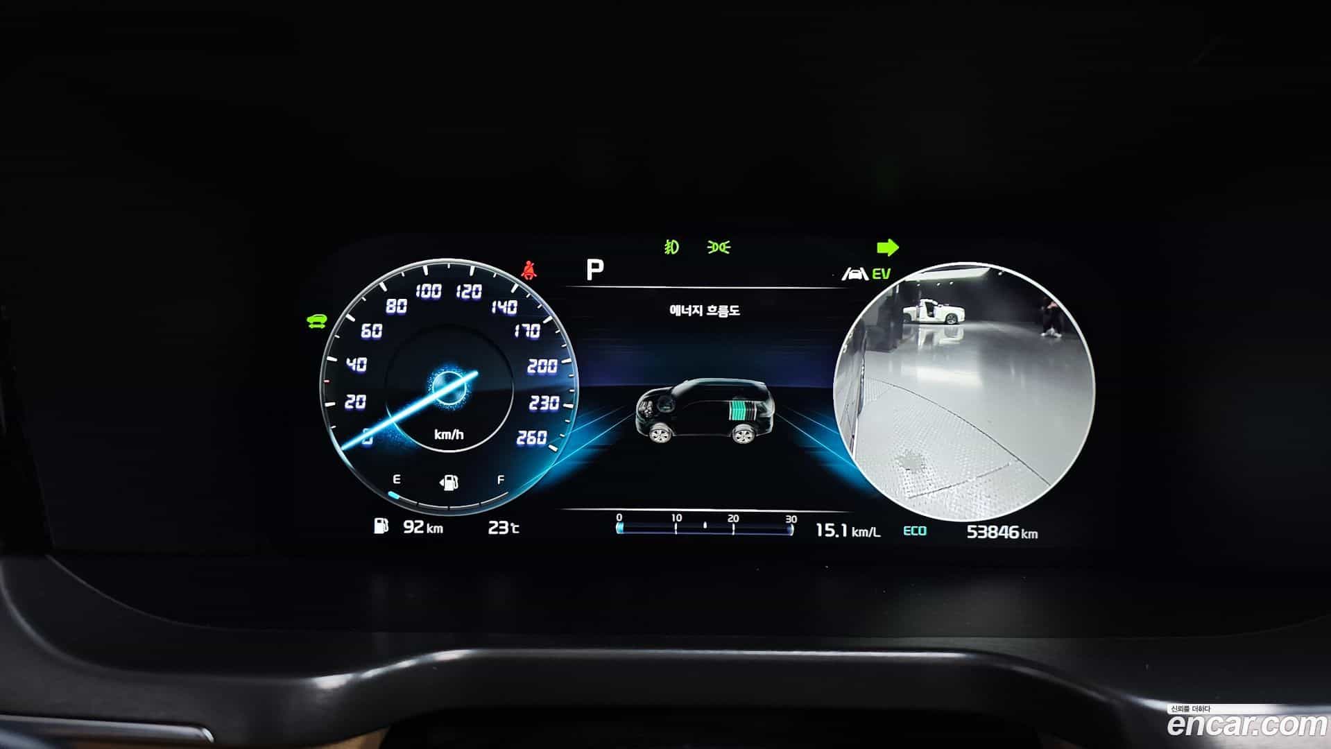 Sorento Kia 2022.0-INNER-008