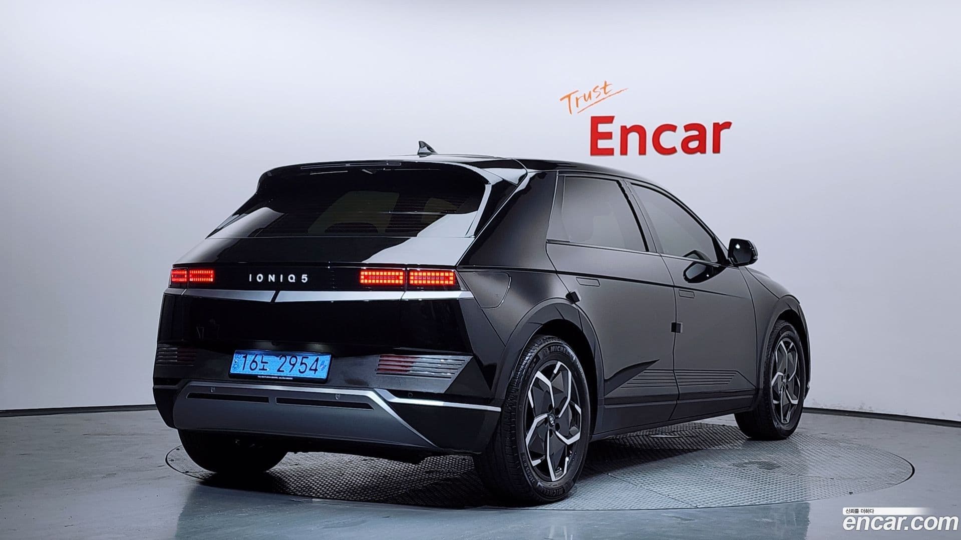 Main__Slider__Photo:Ioniq5 Hyundai 2021.8-1