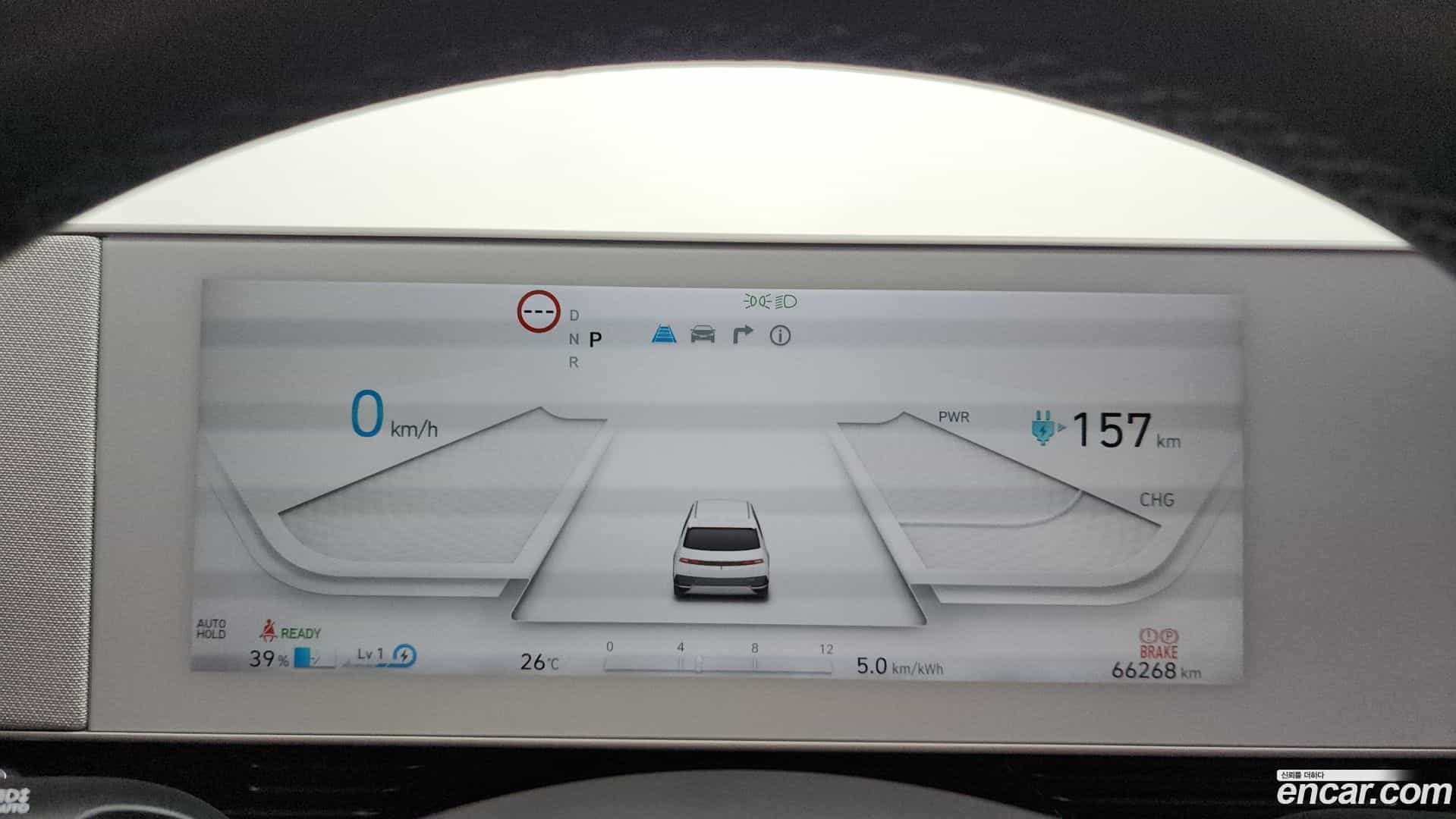 Ioniq5 Hyundai 2021.8-INNER-008