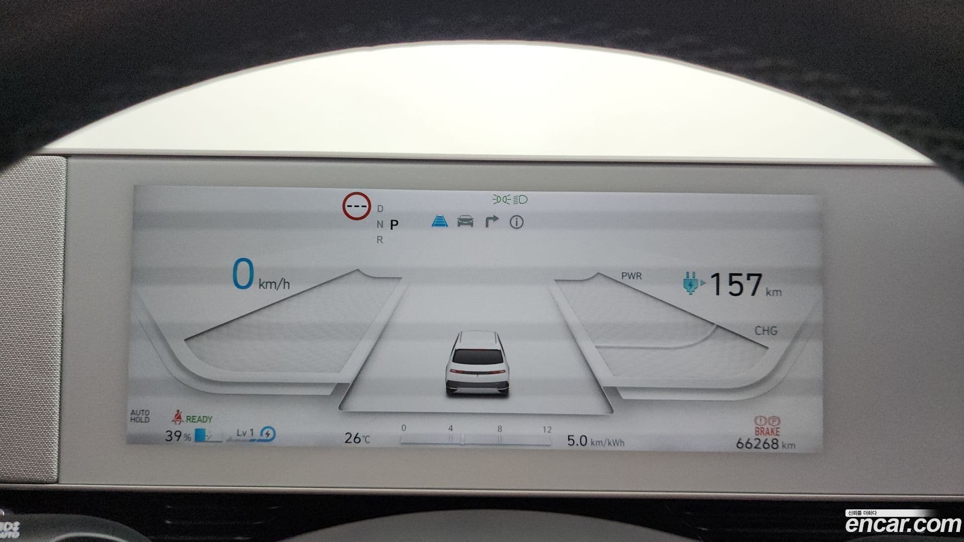 Main__Slider__Photo:Ioniq5 Hyundai 2021.8-7