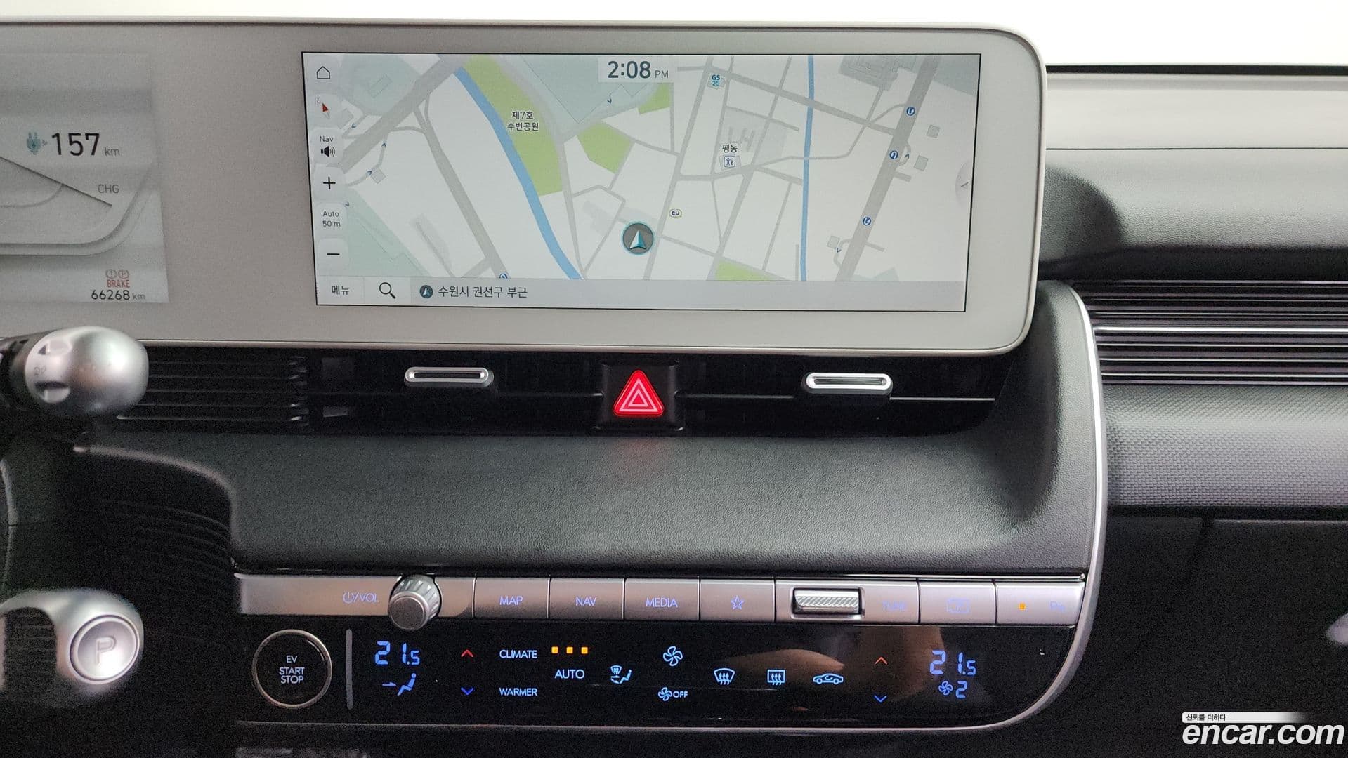 Main__Slider__Photo:Ioniq5 Hyundai 2021.8-12