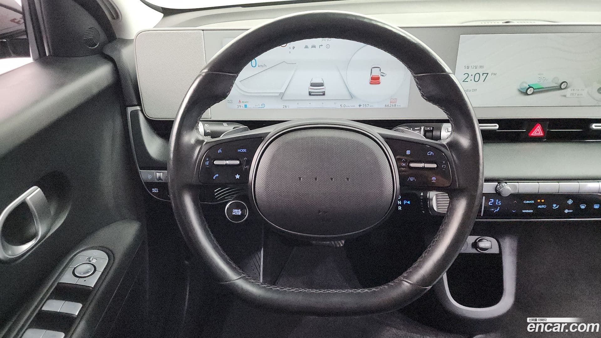 Main__Slider__Photo:Ioniq5 Hyundai 2021.8-13