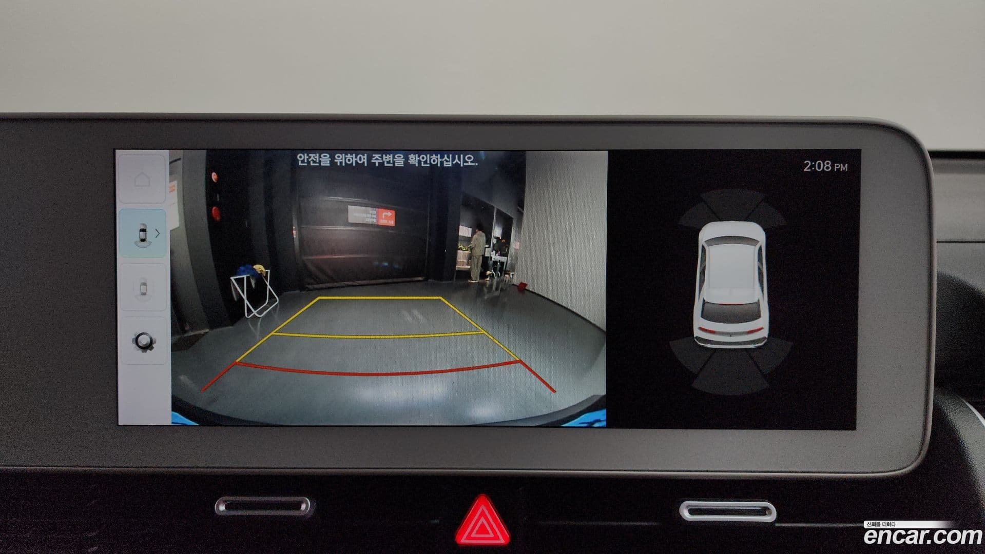 Main__Slider__Photo:Ioniq5 Hyundai 2021.8-14