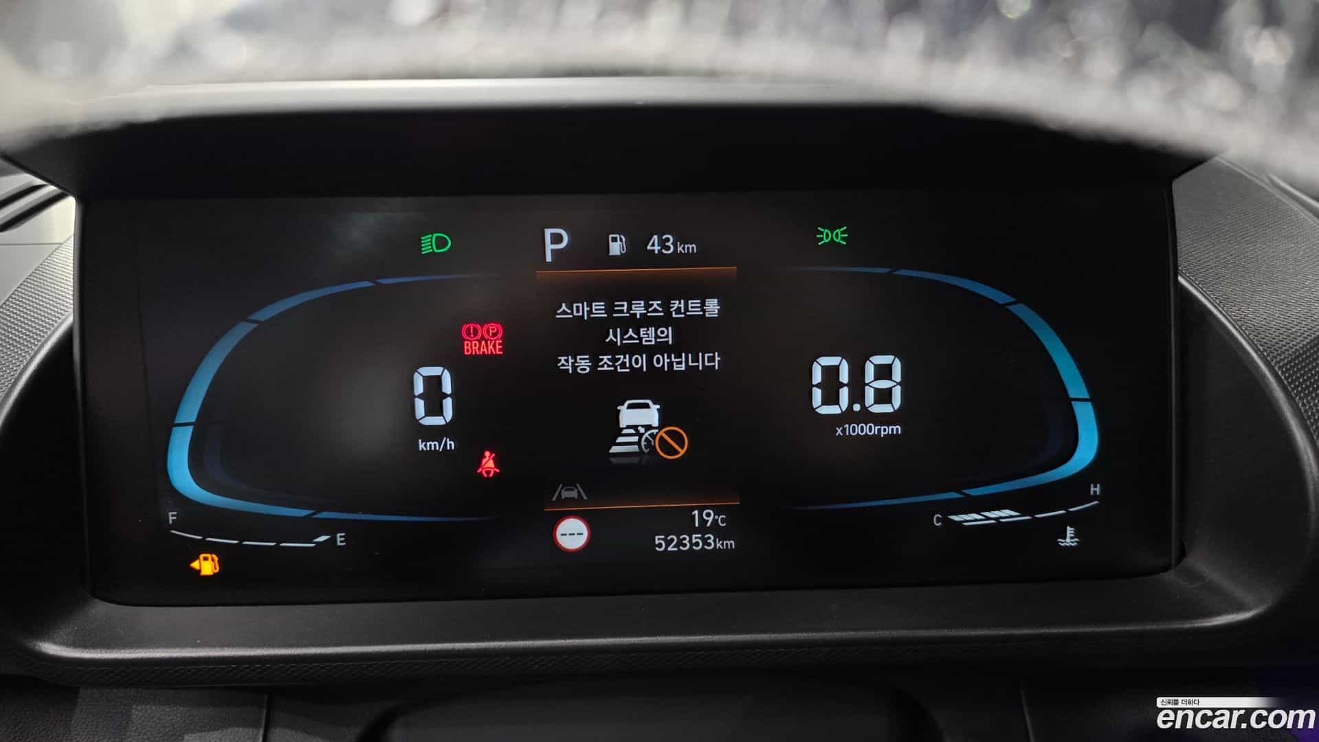 Casper Hyundai 2024.7-INNER-008