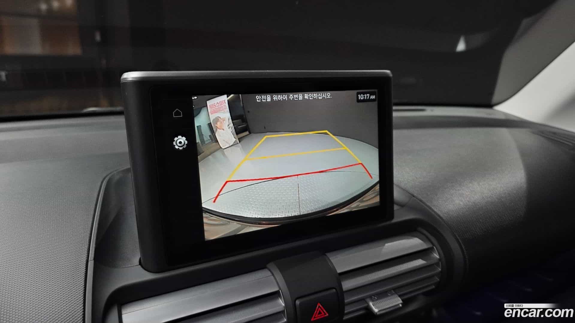 Casper Hyundai 2024.7-OPTION-019