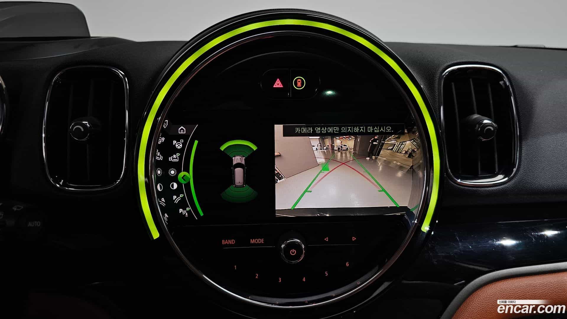 Countryman Mini 2021.2-OPTION-019