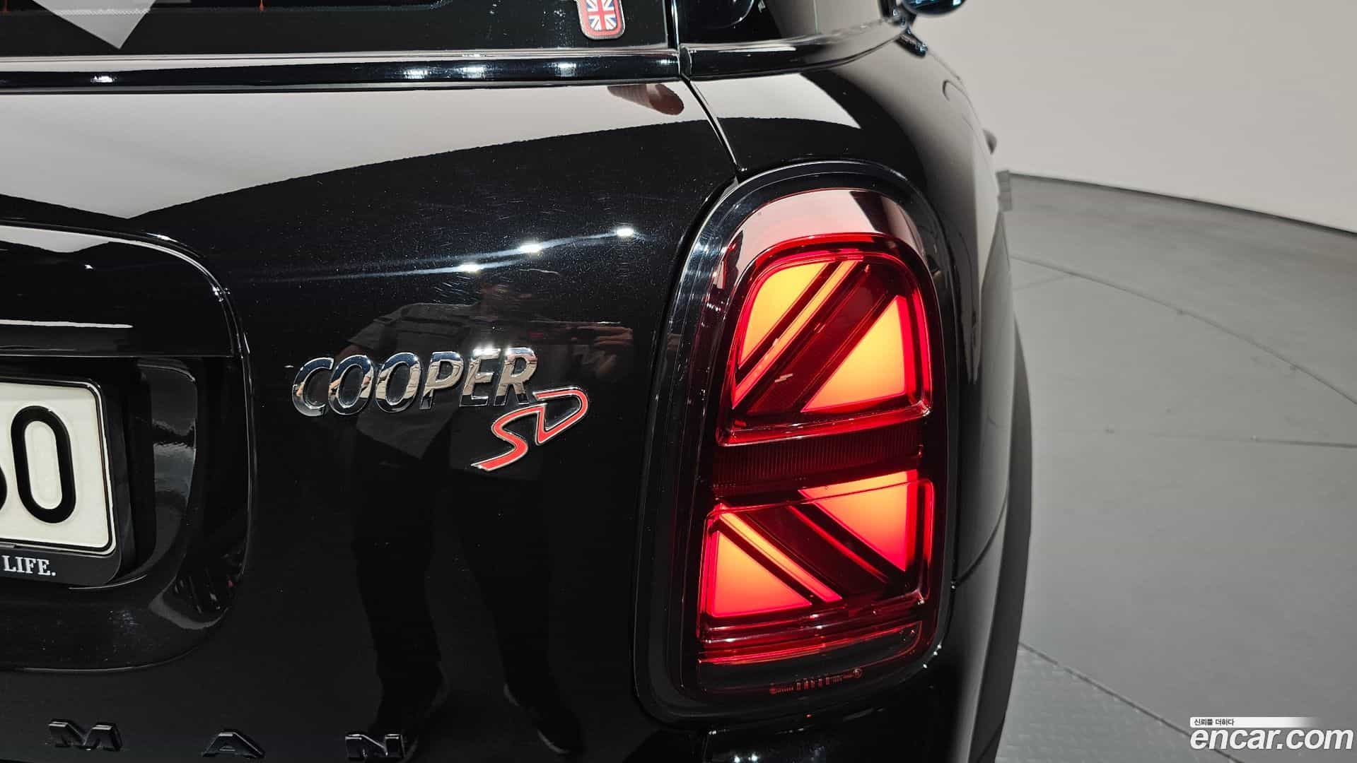 Countryman Mini 2021.2-OUTER-033