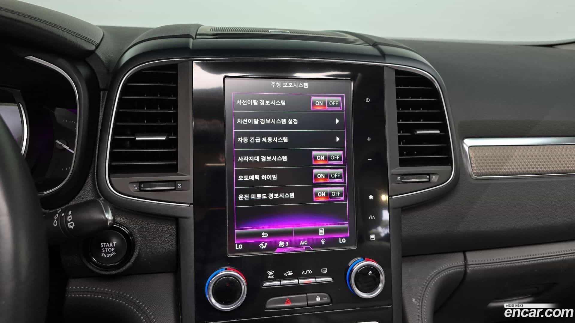 QM6 Renault Korea 2019.7-OPTION-019