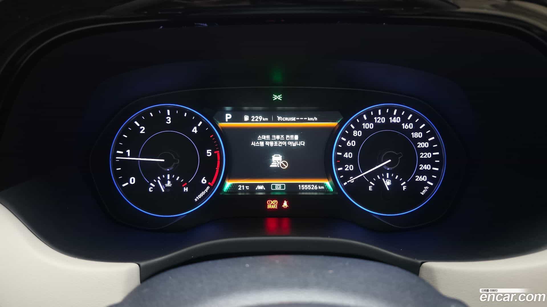 Palisade Hyundai 2019.3-INNER-008