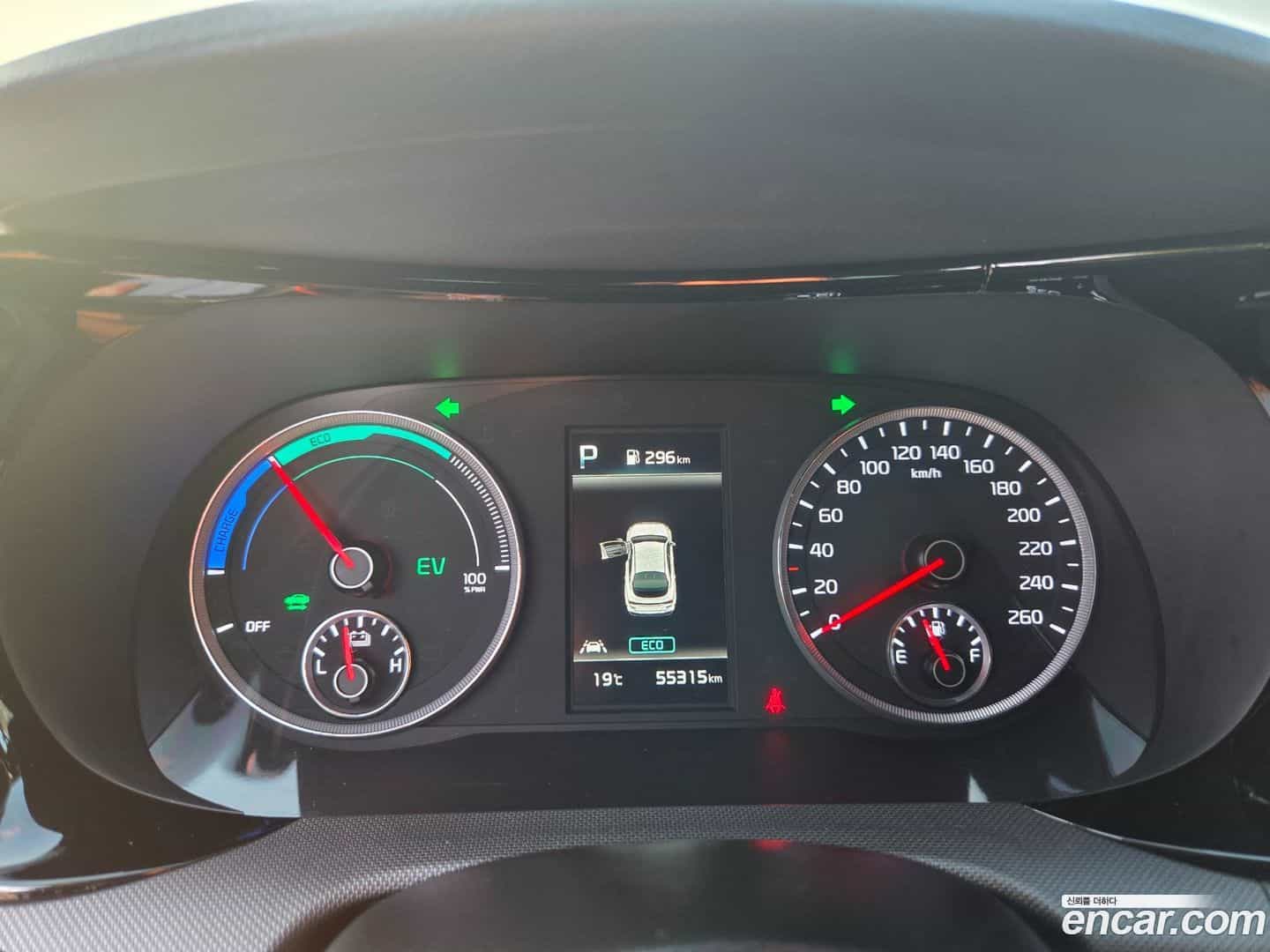 K5 Kia 2023.2-INNER-008
