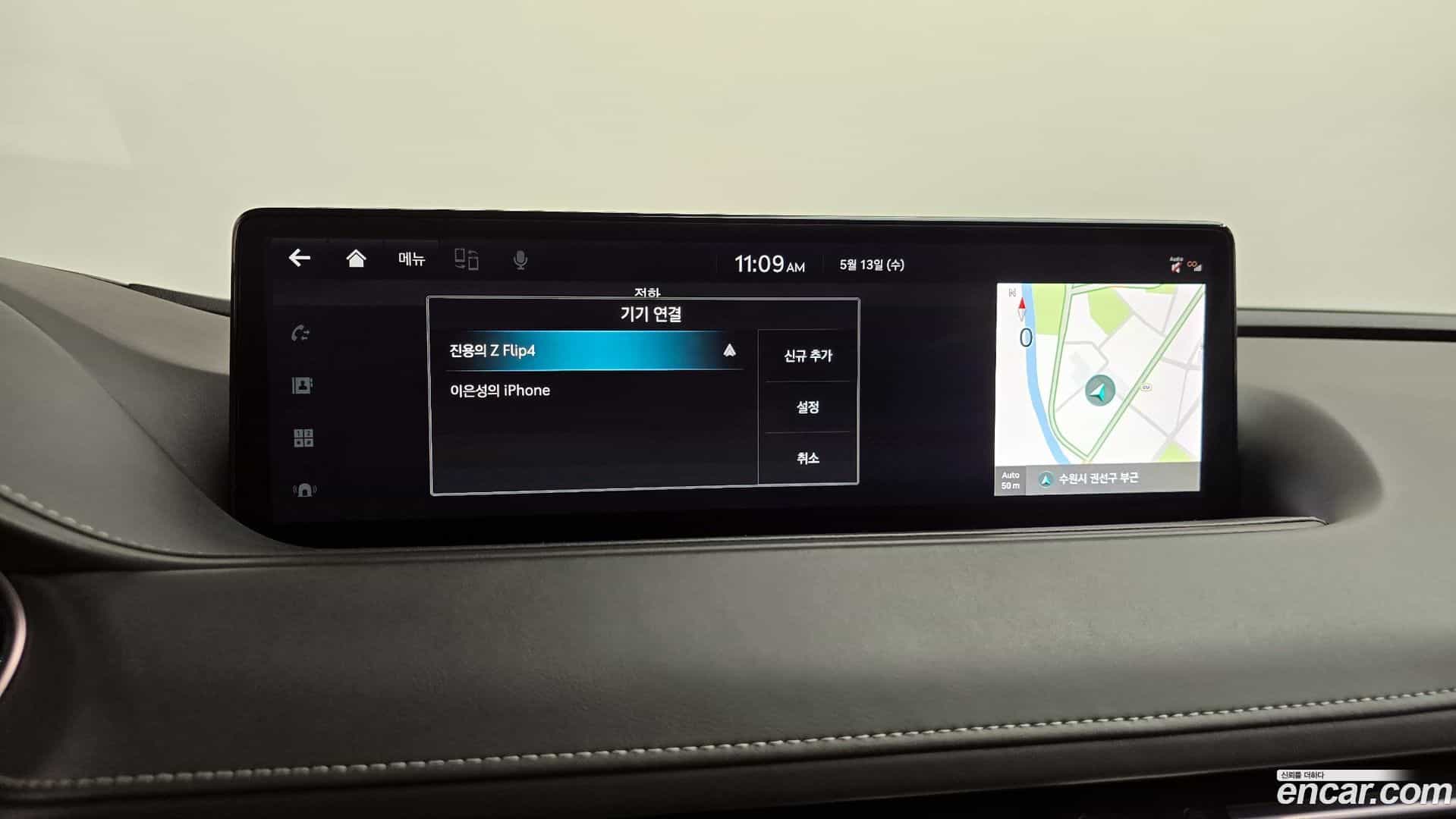 G80 Genesis 2021.6-OPTION-044