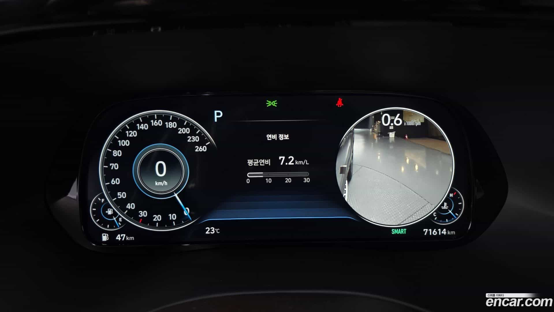 Palisade Hyundai 2021.10-INNER-008