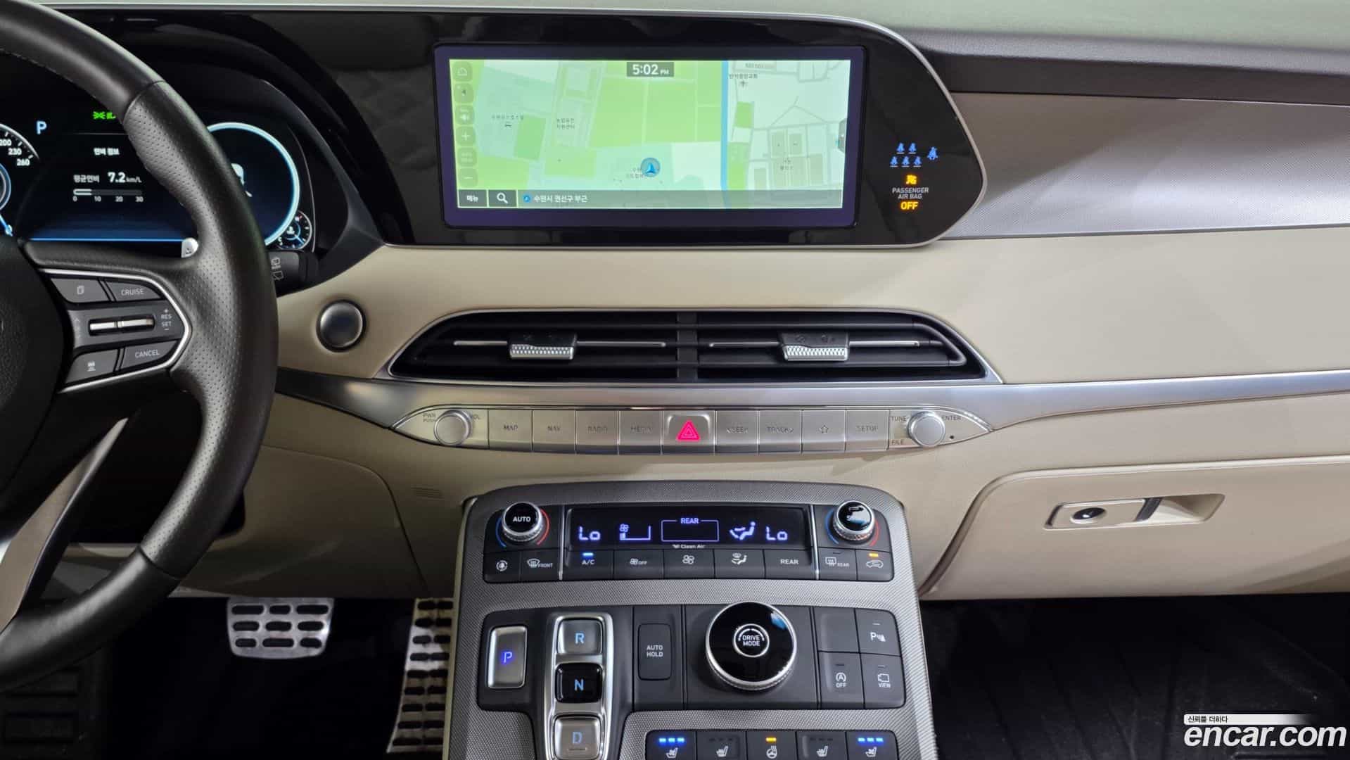 Palisade Hyundai 2021.10-OPTION-018