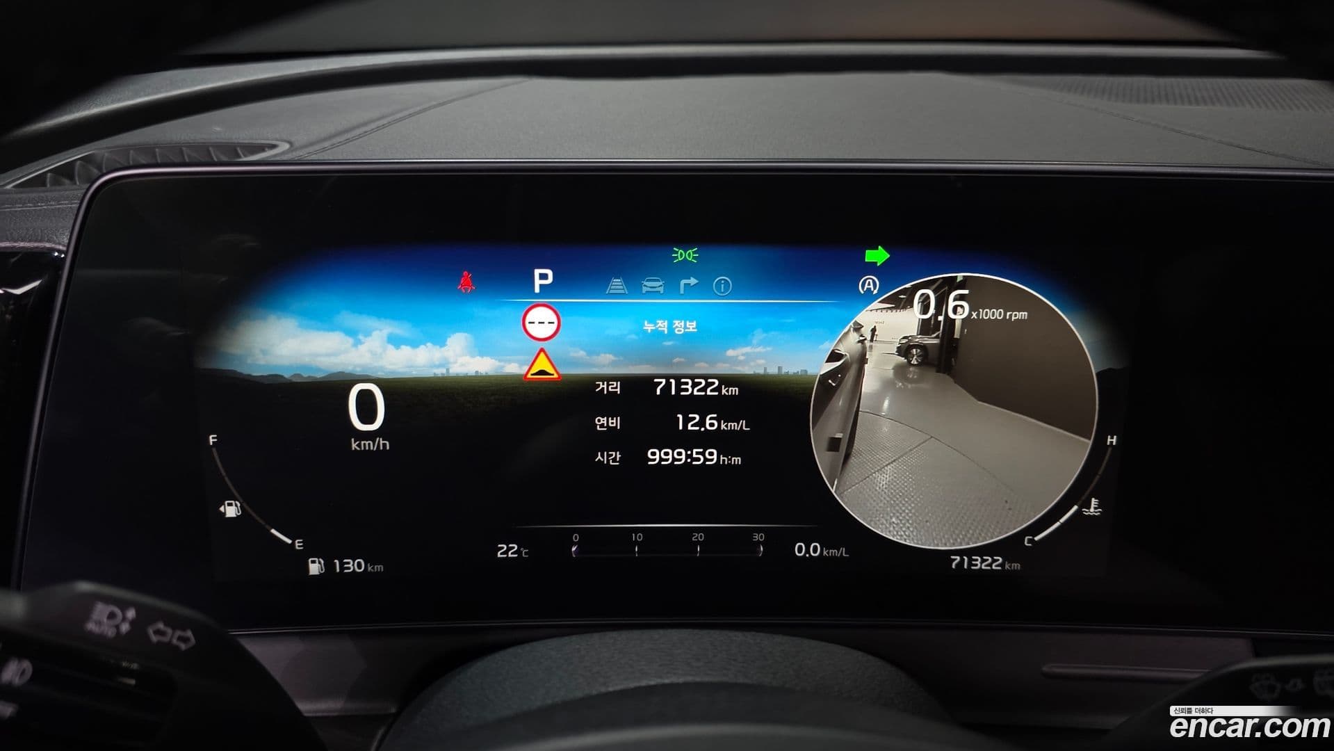 Main__Slider__Photo:Sportage Kia 2021.8-7