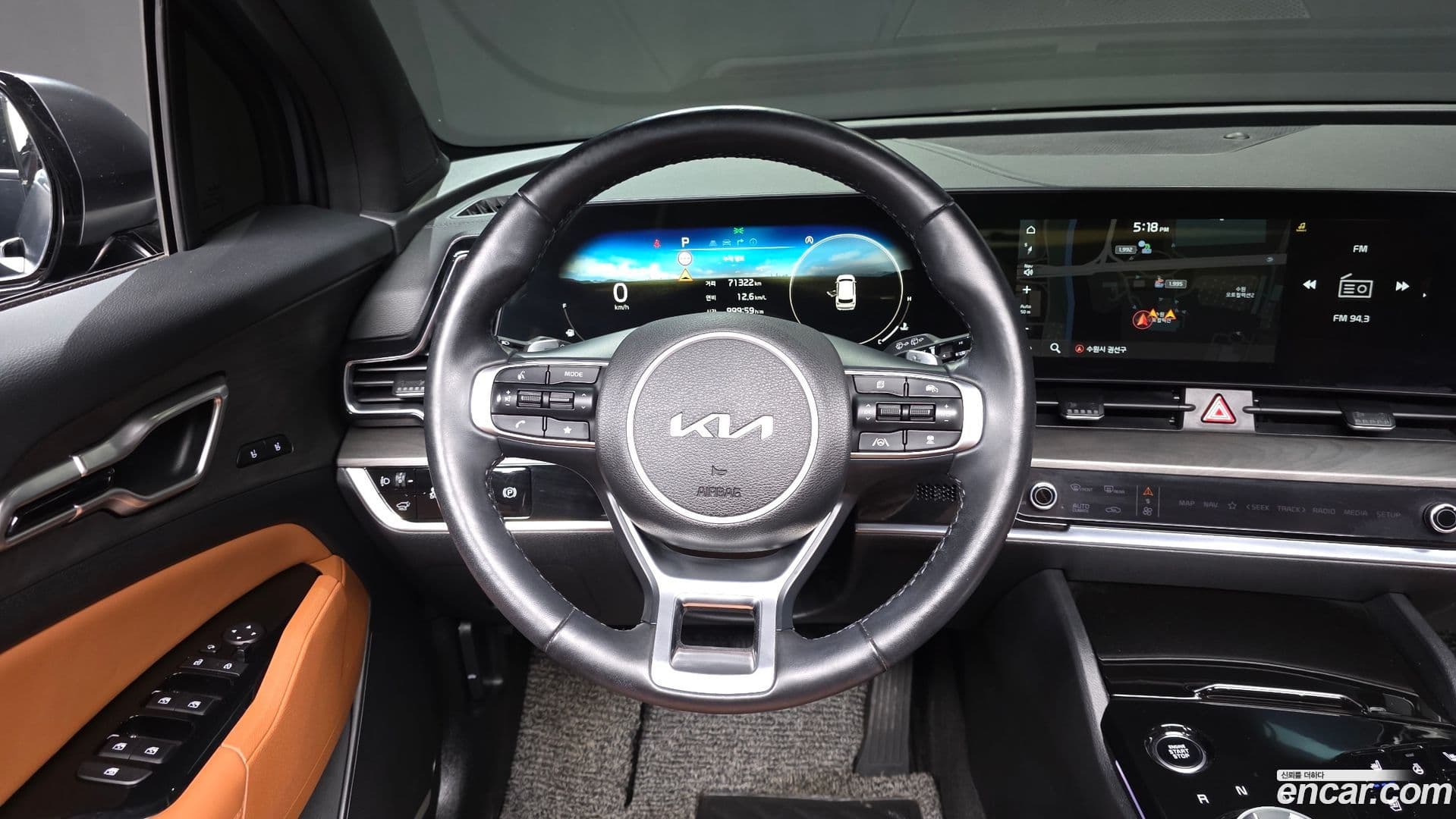 Main__Slider__Photo:Sportage Kia 2021.8-12