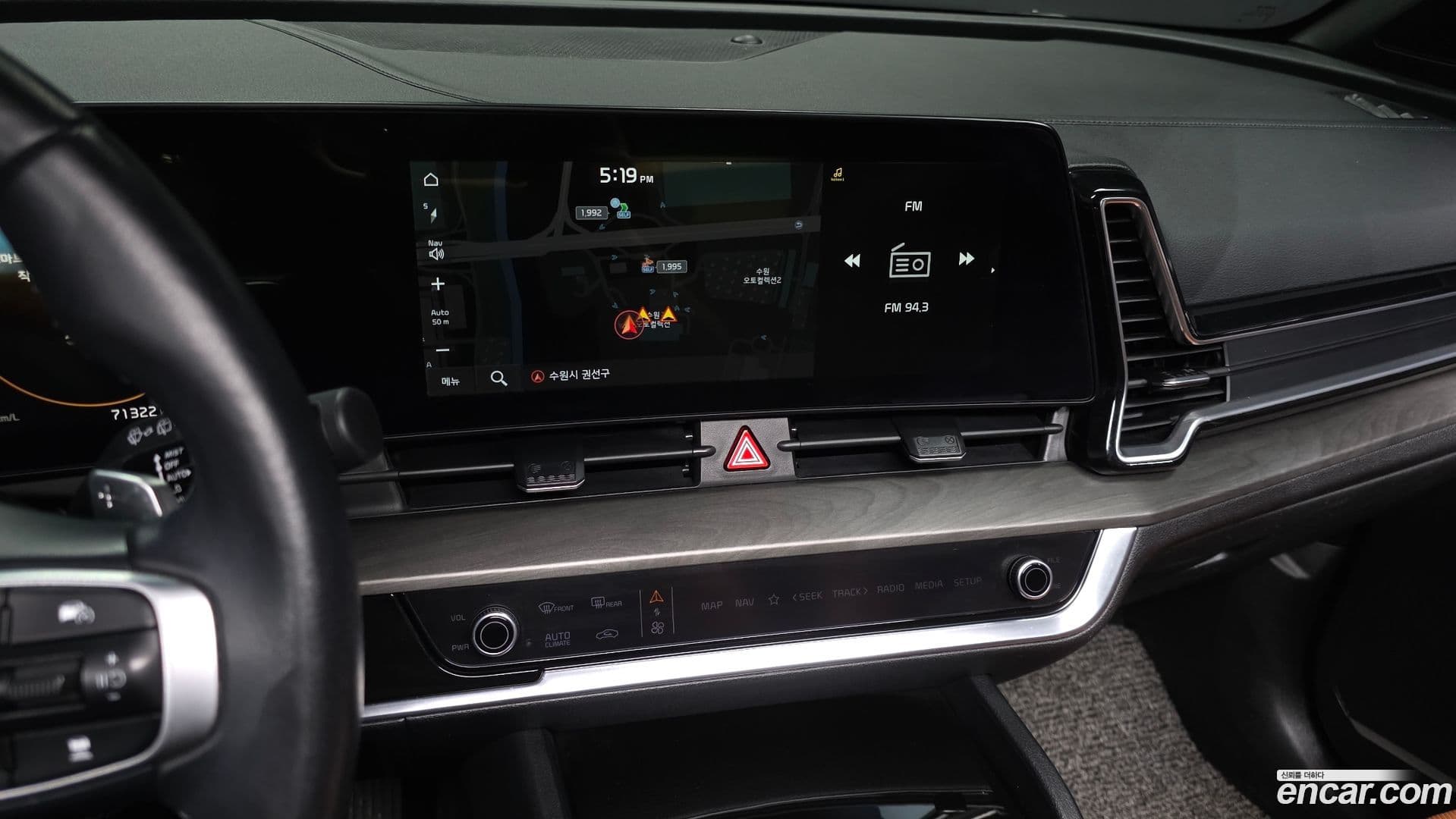 Main__Slider__Photo:Sportage Kia 2021.8-13