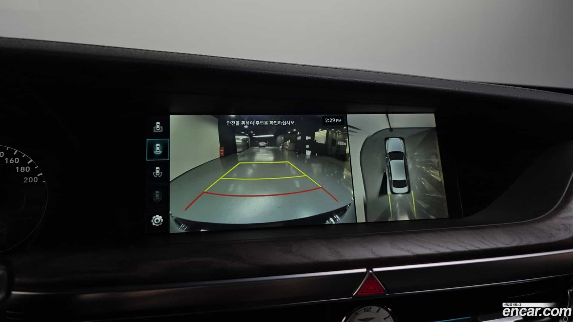 G90 Genesis 2019.4-OPTION-019