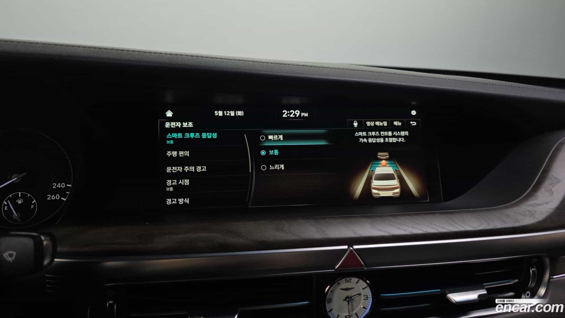 G90 Genesis 2019.4-OPTION-042