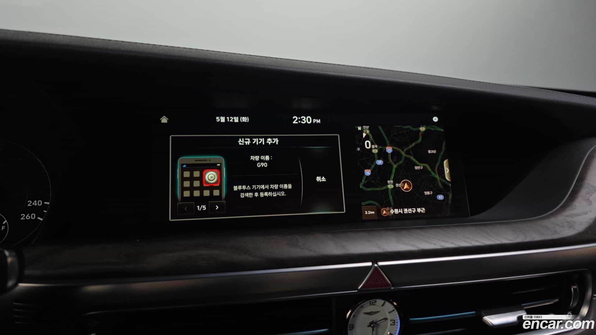 G90 Genesis 2019.4-OPTION-043