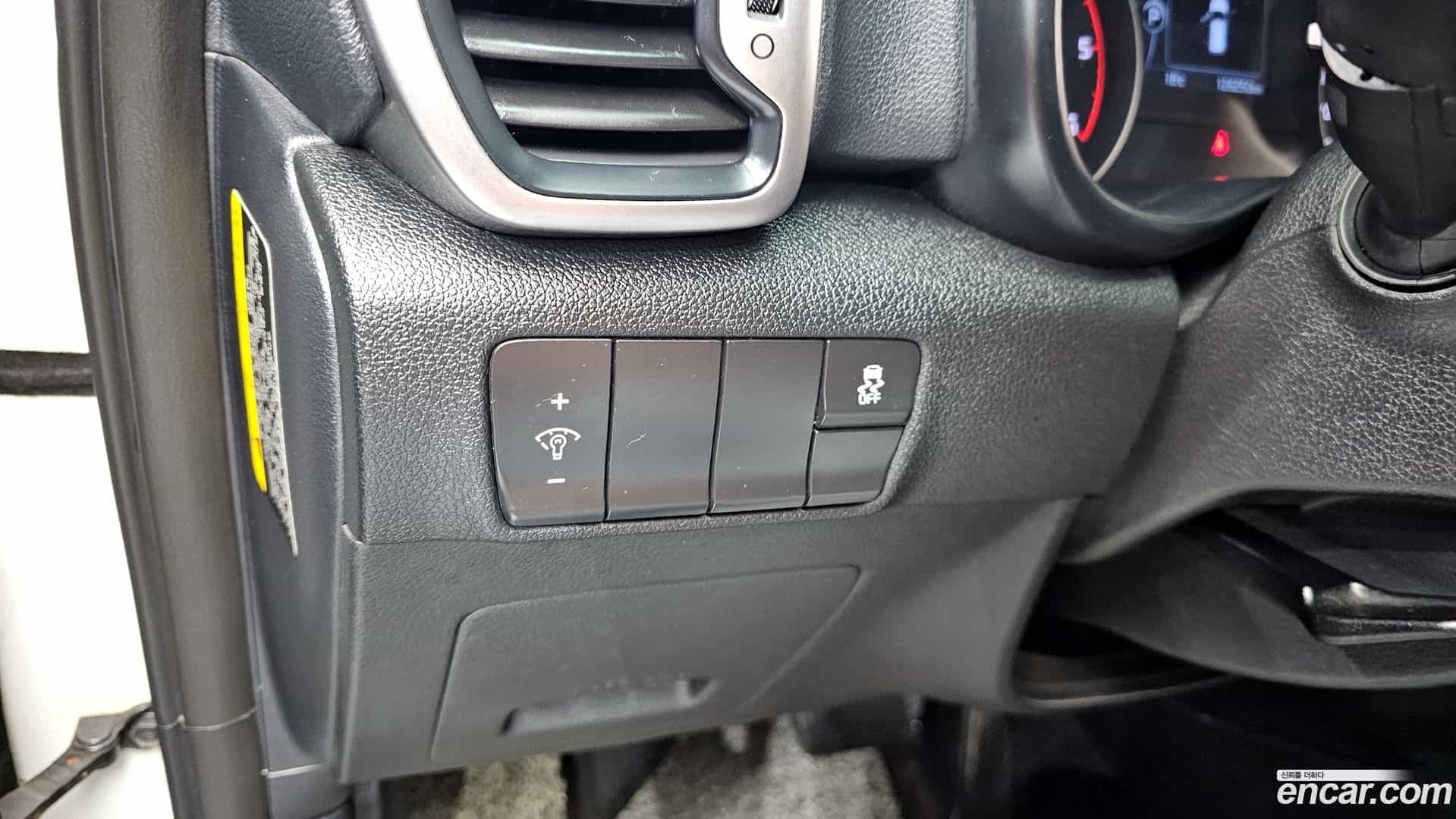 Sportage Kia 2016.0-OPTION-020