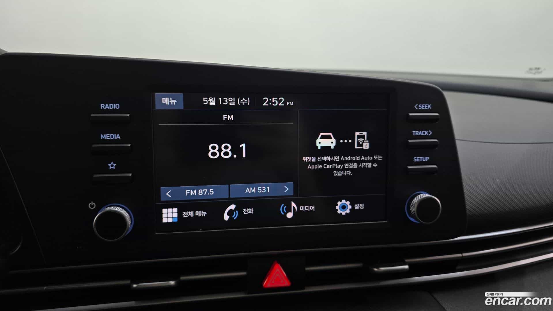 AVANTE Hyundai 2022.6-OPTION-019