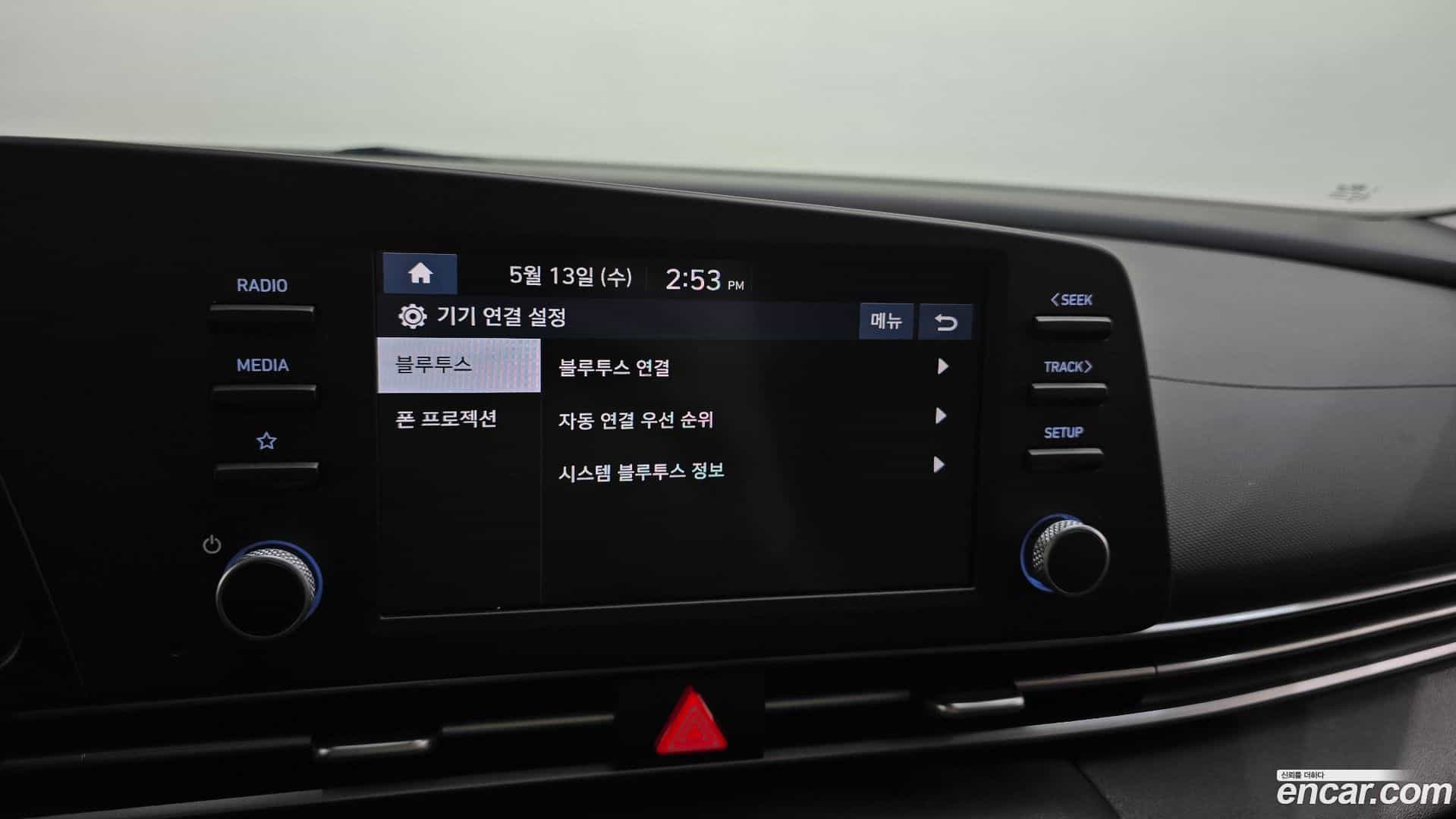 AVANTE Hyundai 2022.6-OPTION-021
