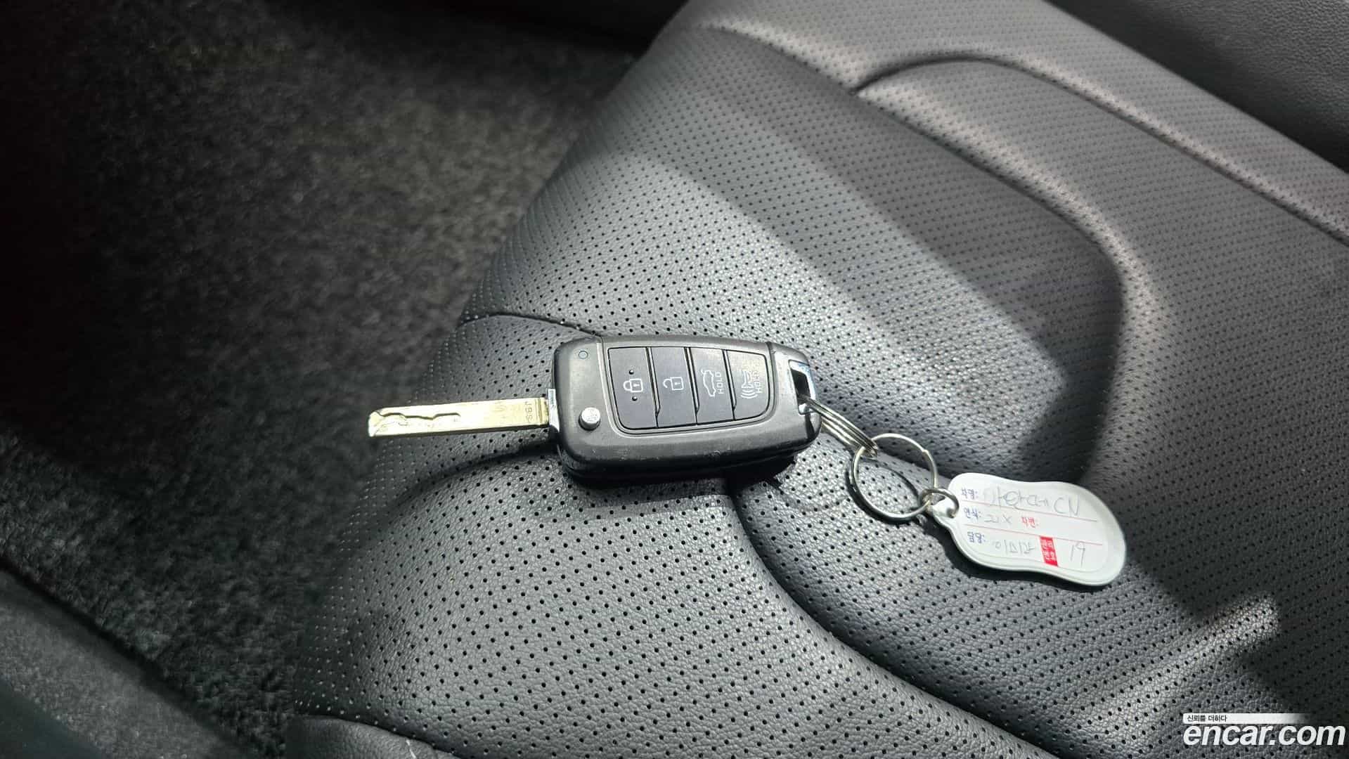 AVANTE Hyundai 2022.6-OPTION-024