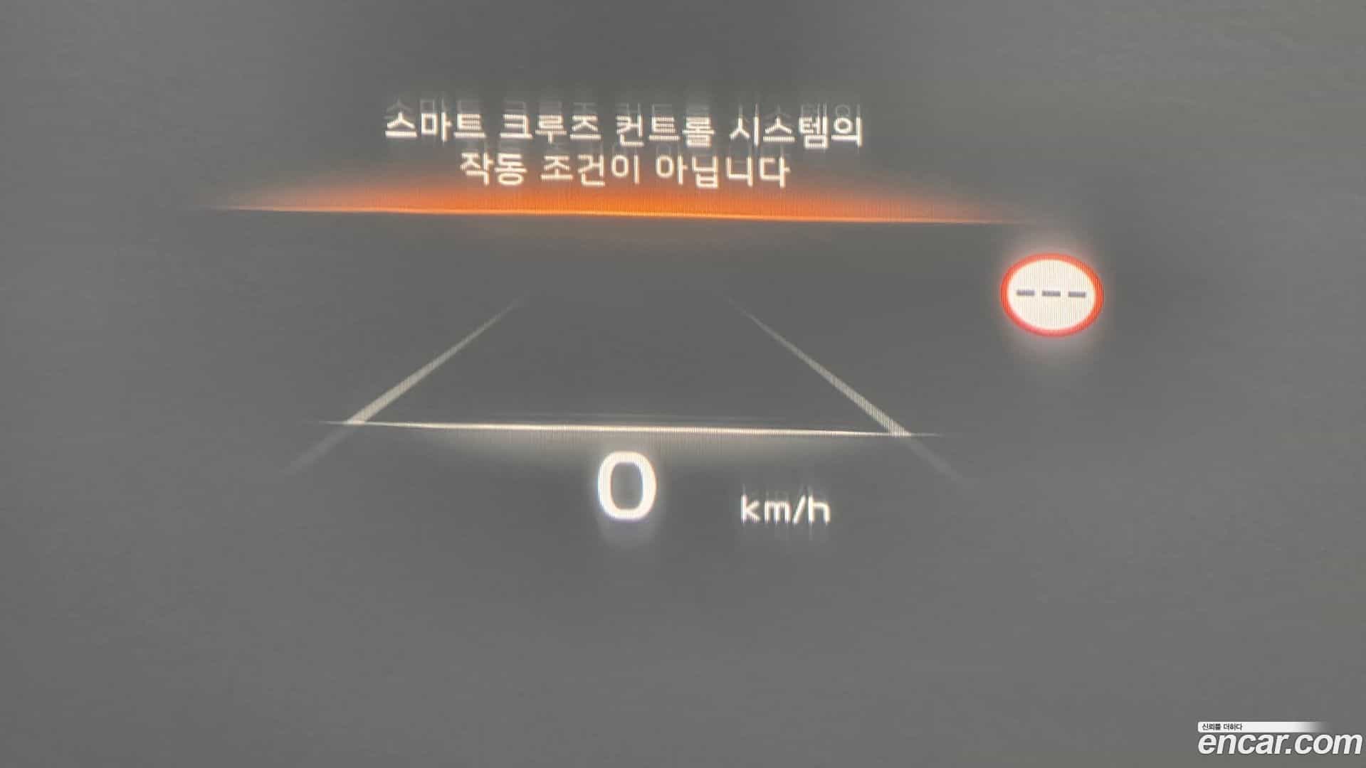 Niro Kia 2022.3-OPTION-047
