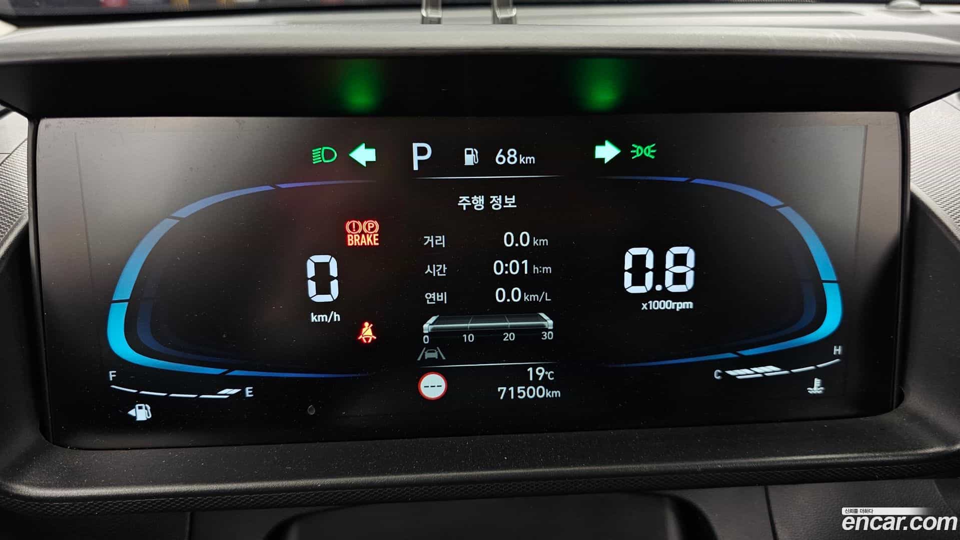 Casper Hyundai 2022.4-INNER-008