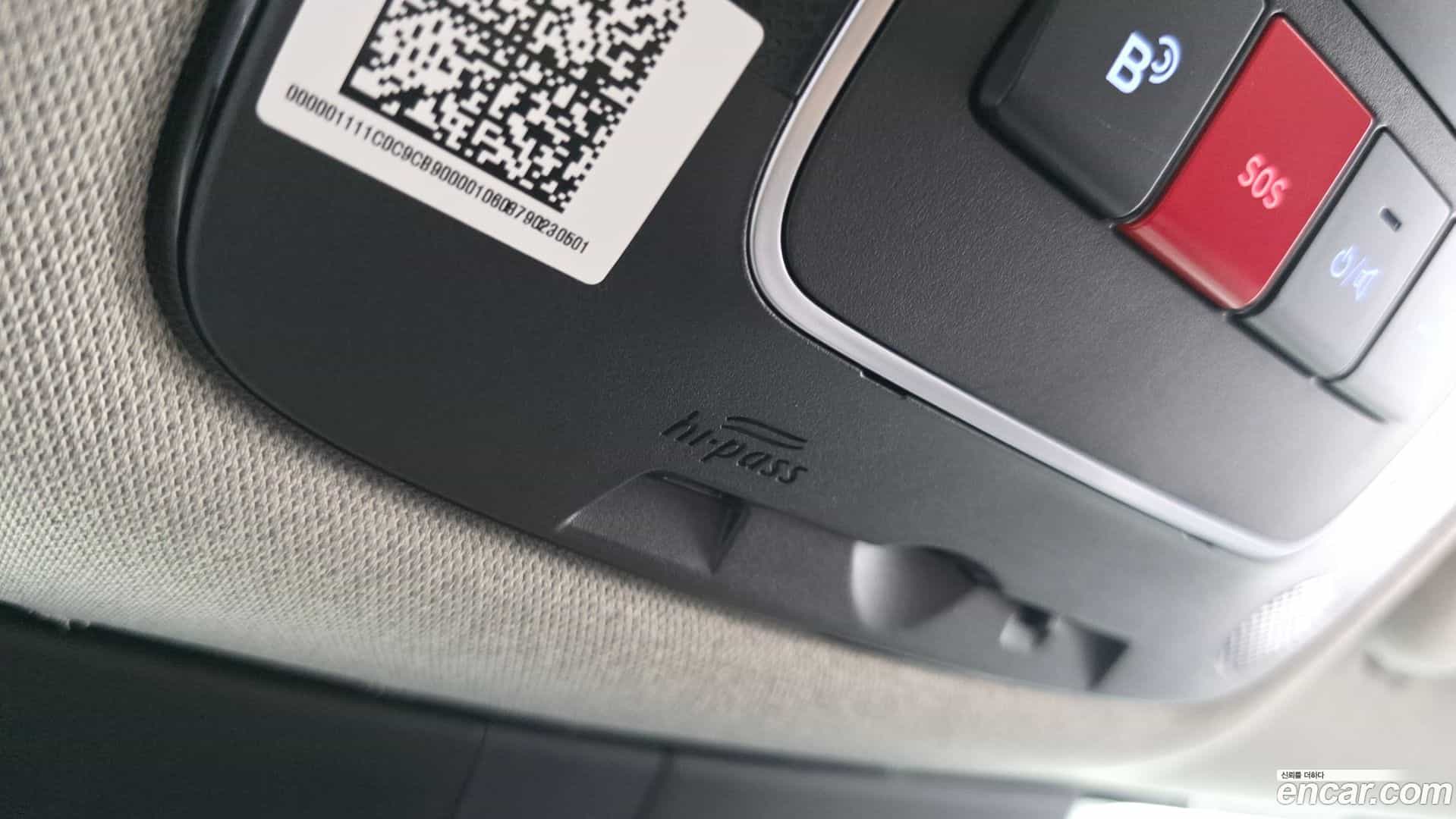 Sonata Hyundai 2025.0-OPTION-023