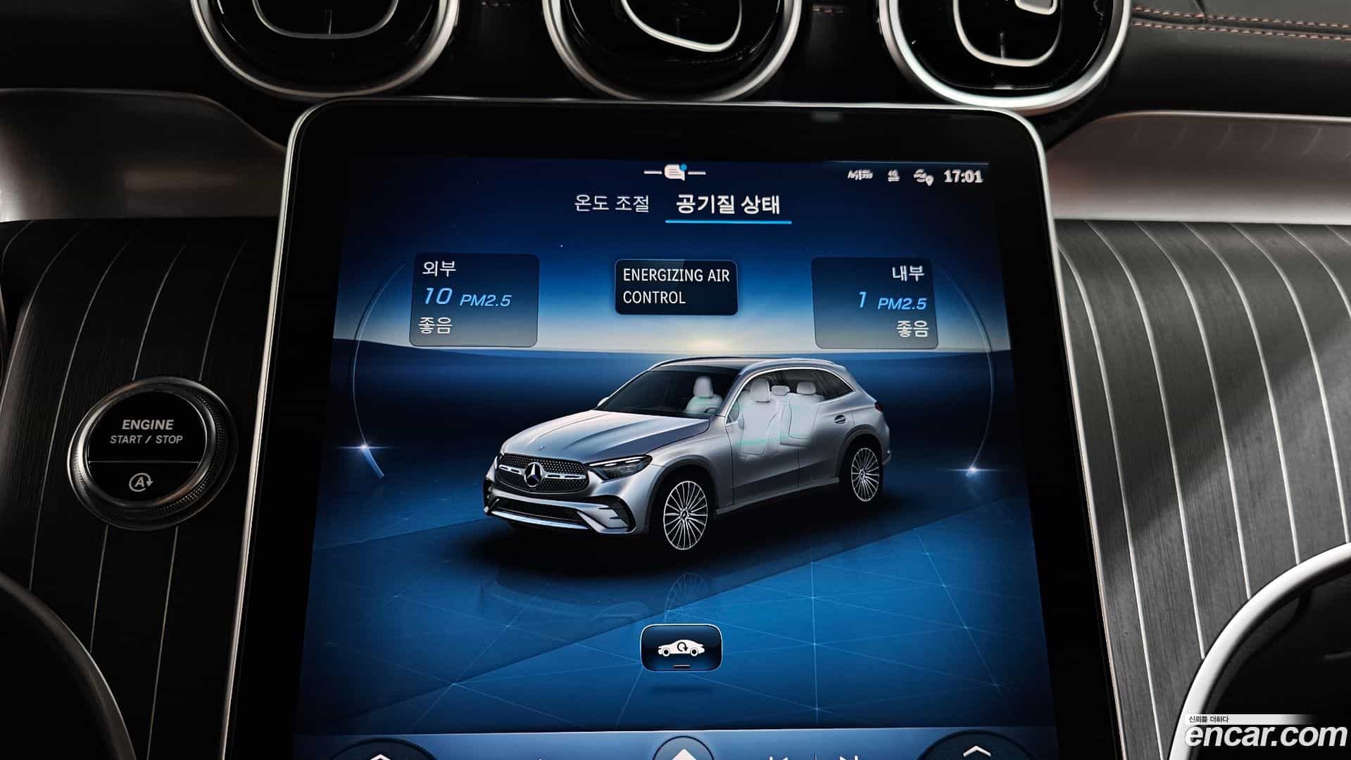 GLC-Class Mercedes-Benz 2024.7-OPTION-024