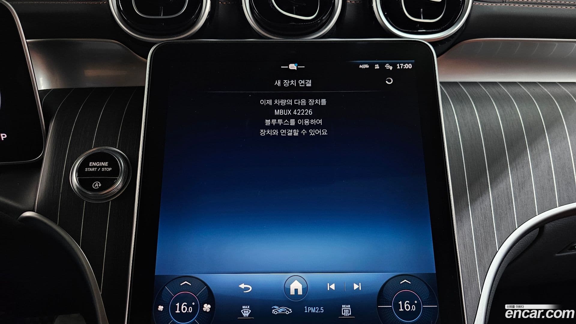 Main__Slider__Photo:GLC-Class Mercedes-Benz 2024.7-30