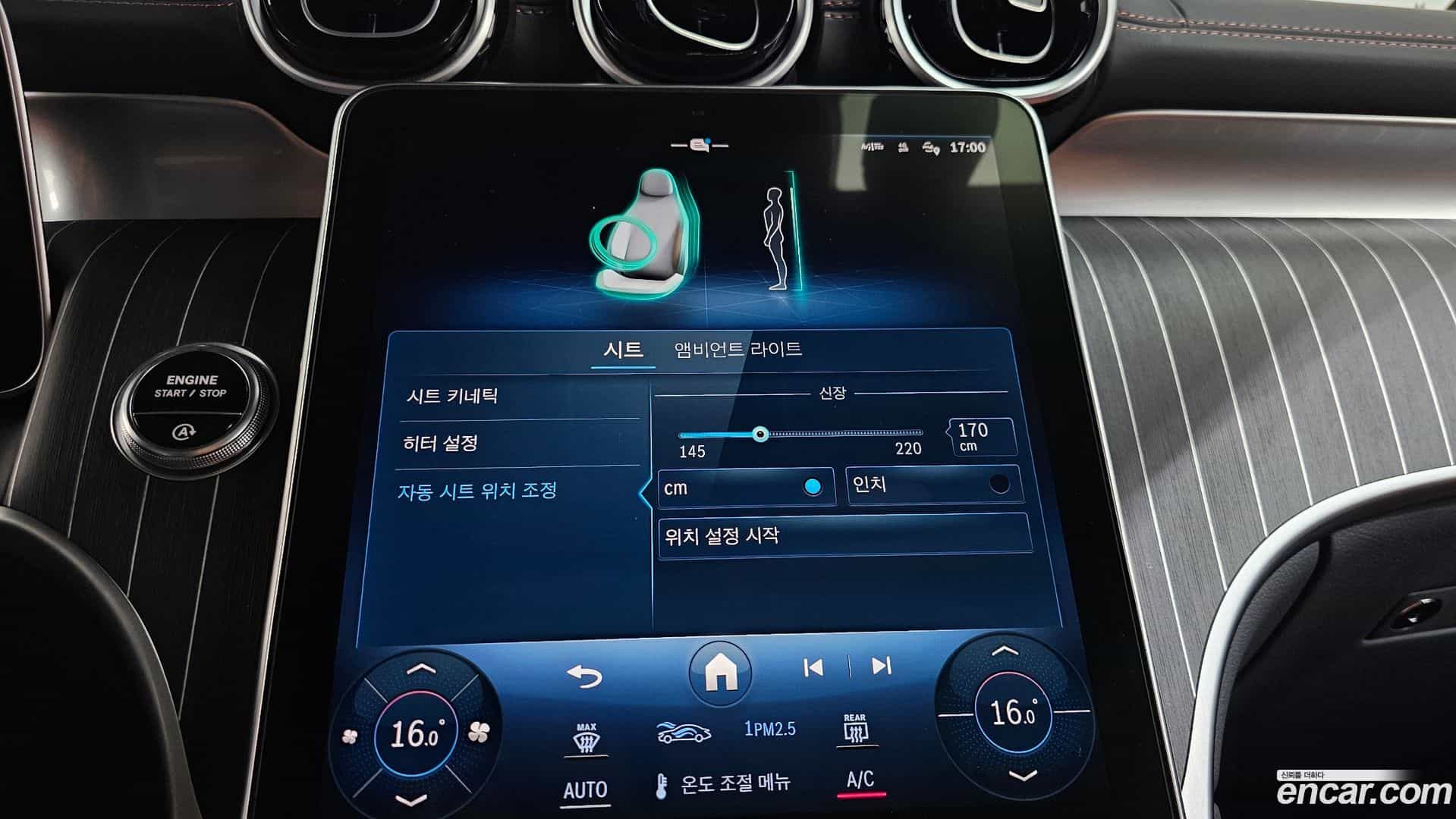 GLC-Class Mercedes-Benz 2024.7-OPTION-045