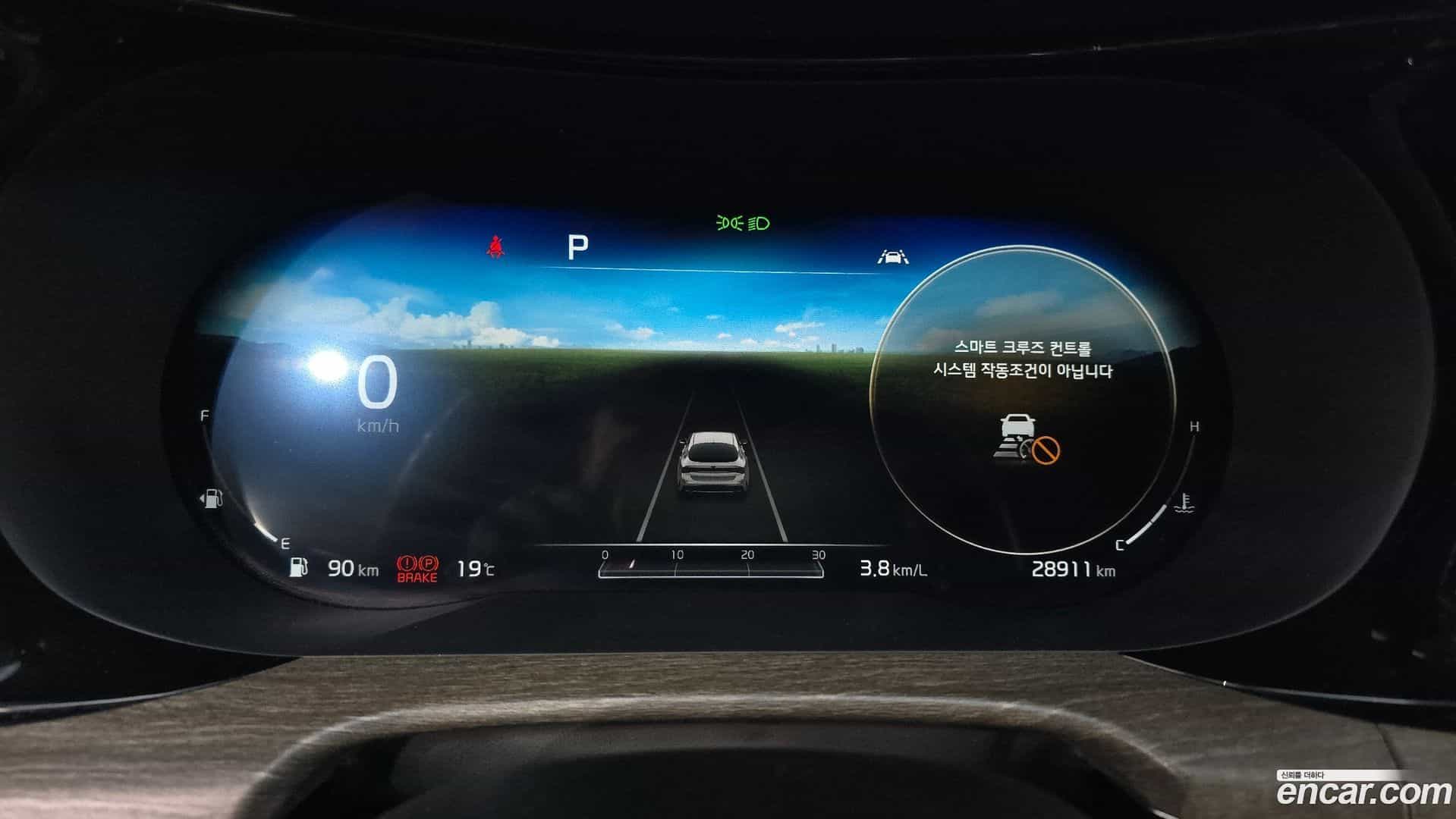 K5 Kia 2020.6-INNER-008