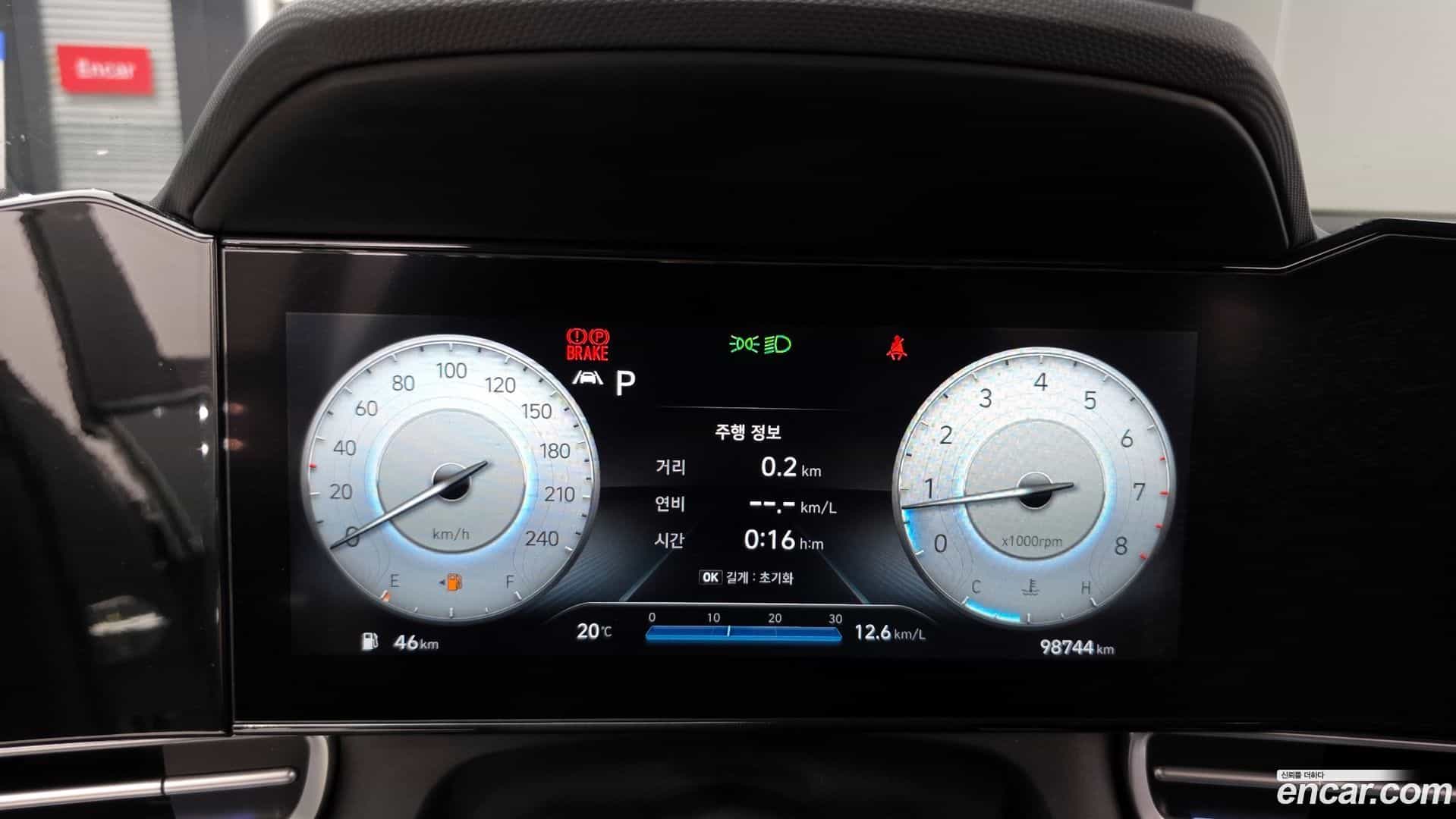 AVANTE Hyundai 2022.3-INNER-008