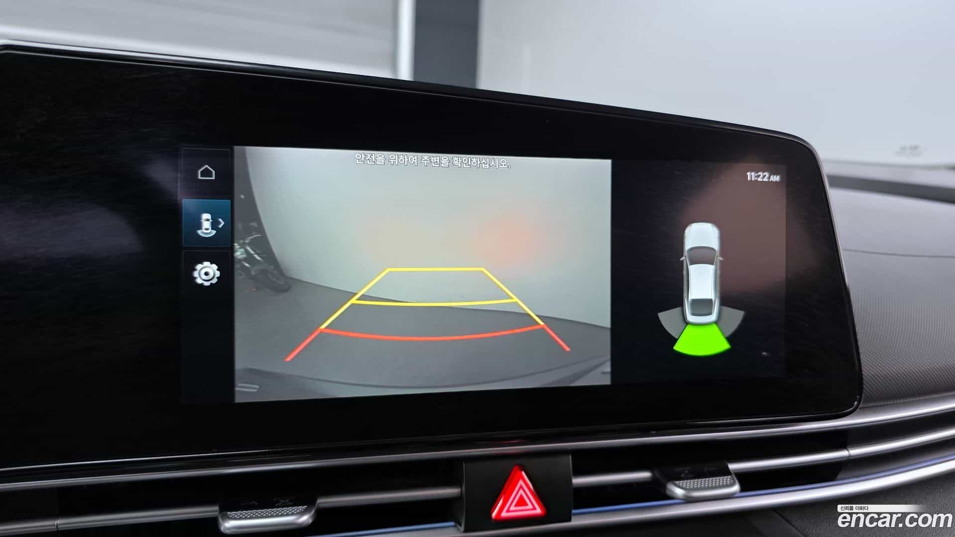 AVANTE Hyundai 2022.3-OPTION-021