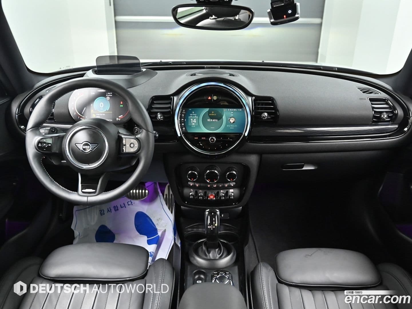 Main__Slider__Photo:Clubman Mini 2022.11-6