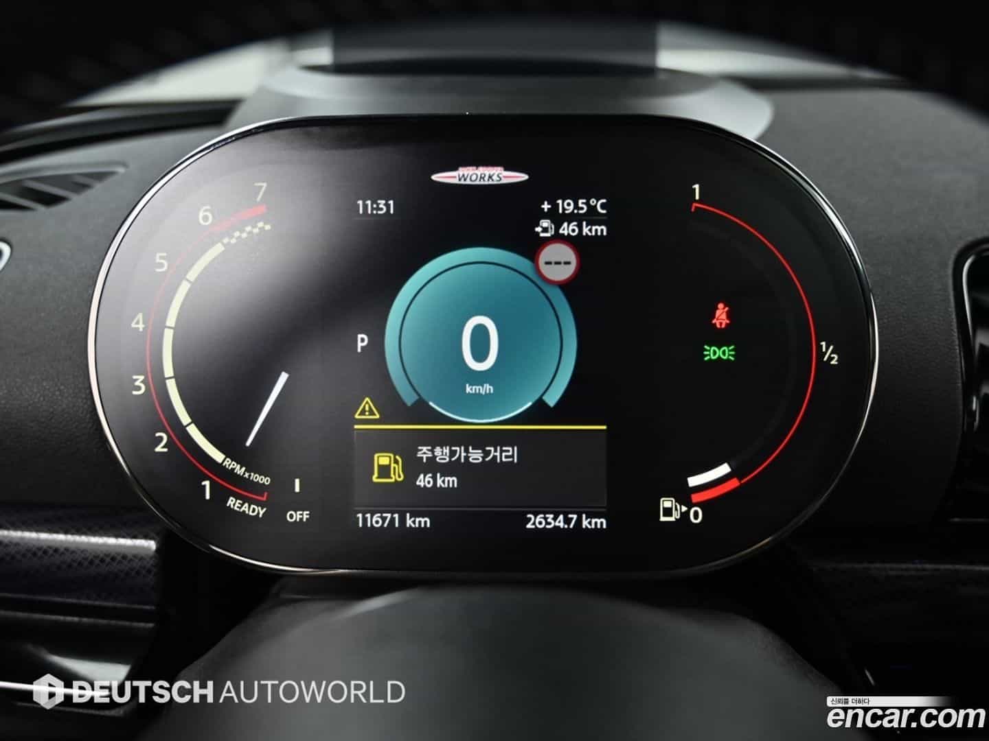 Clubman Mini 2022.11-INNER-008