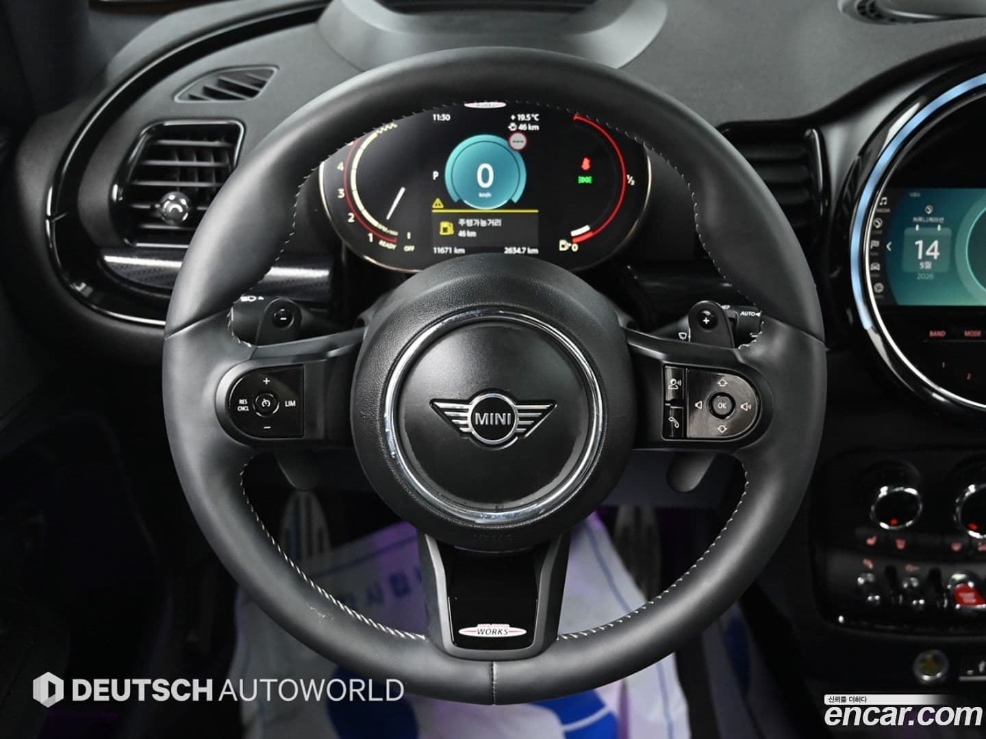 Main__Slider__Photo:Clubman Mini 2022.11-12
