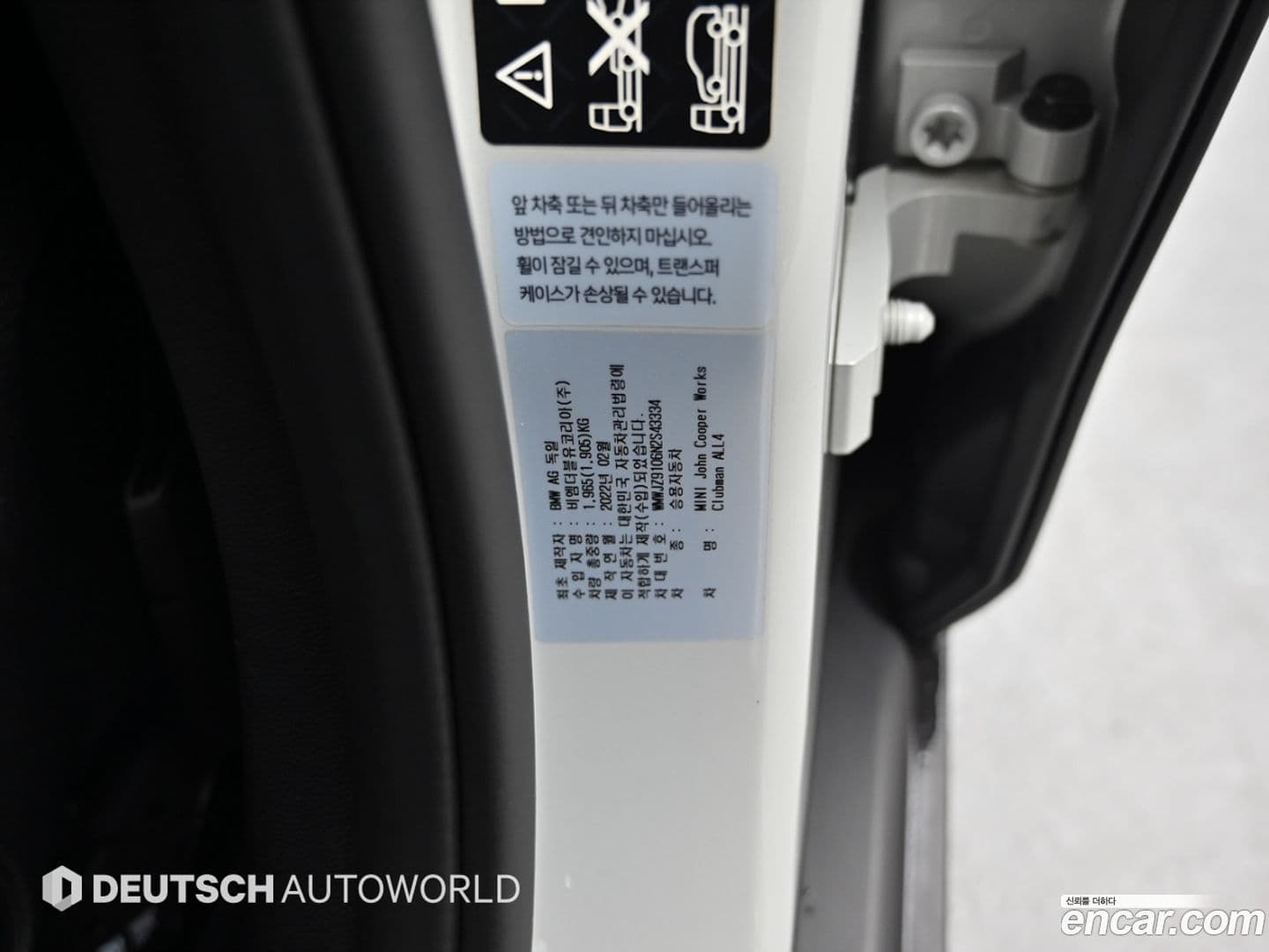Main__Slider__Photo:Clubman Mini 2022.11-19