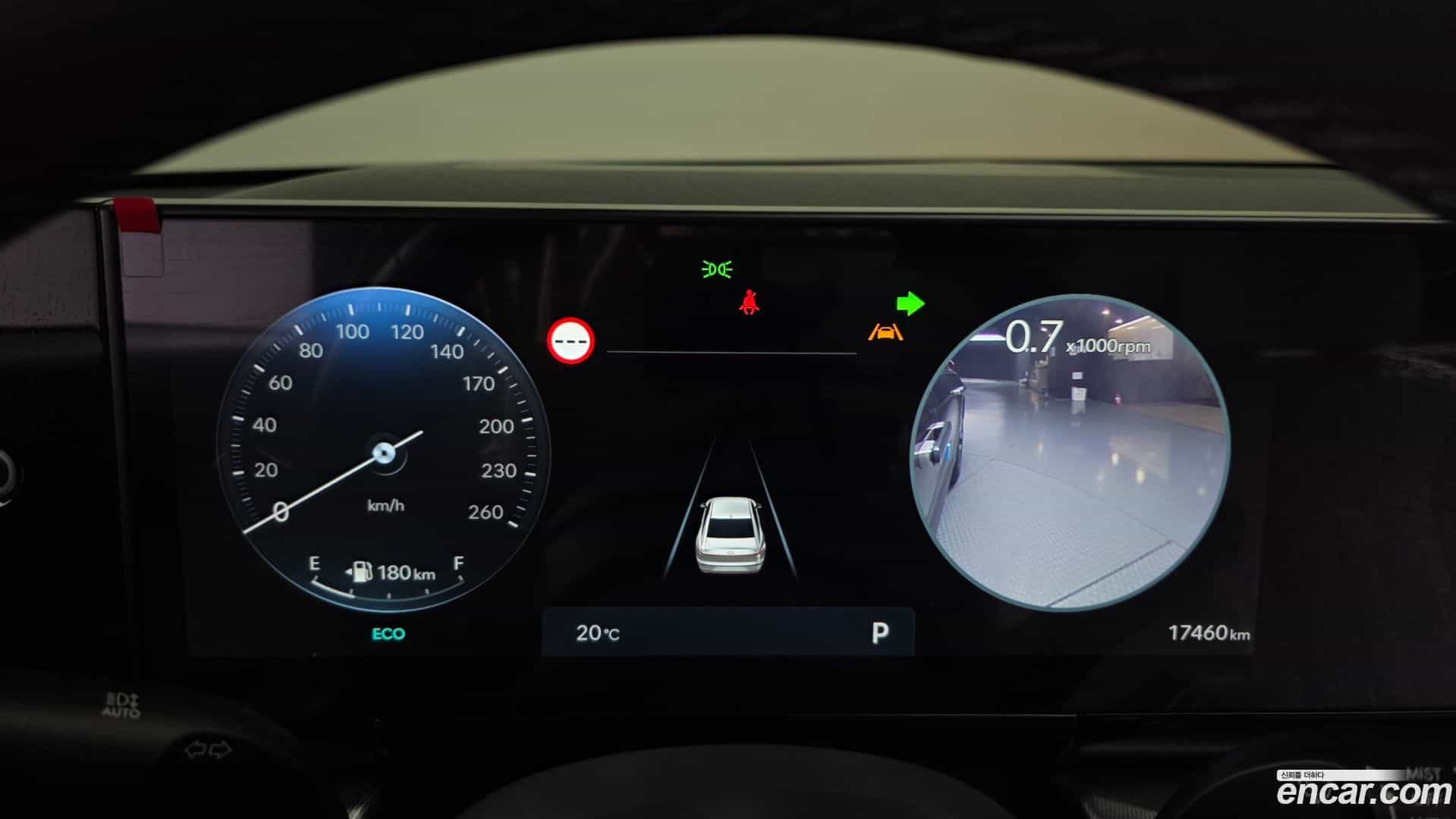 Grandeur Hyundai 2024.10-INNER-008
