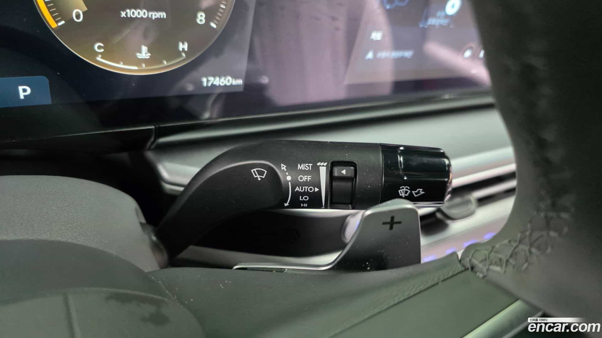 Grandeur Hyundai 2024.10-OPTION-049