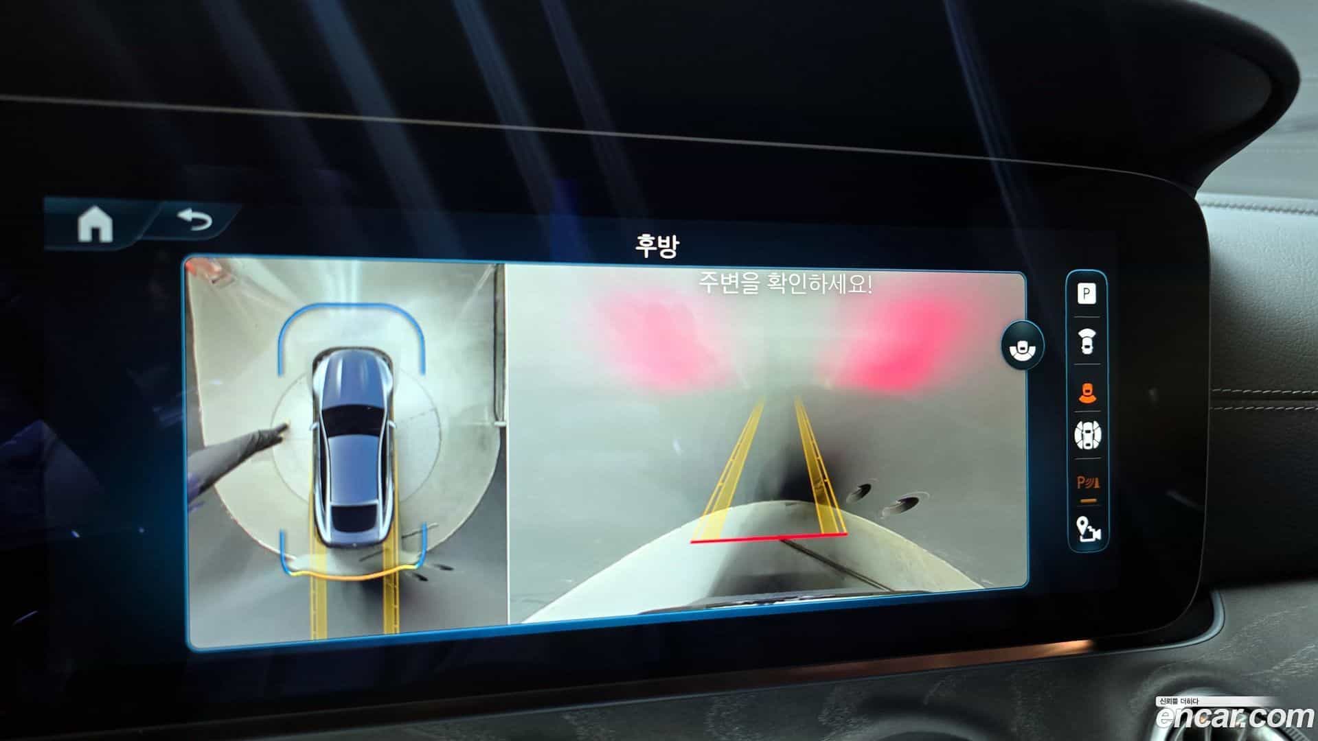 AMG GT Mercedes-Benz 2024.4-OPTION-018