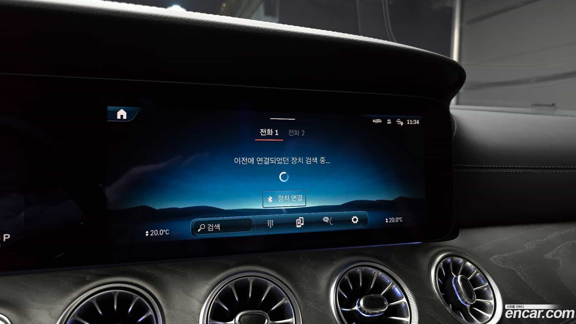 AMG GT Mercedes-Benz 2024.4-OPTION-020