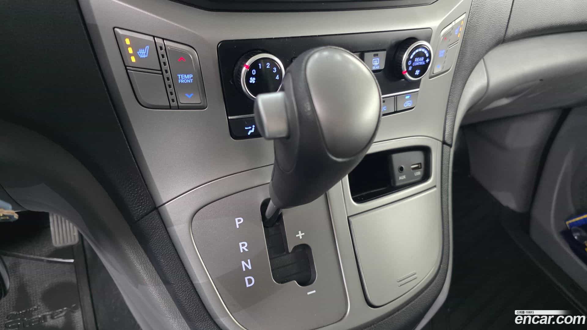 Starex Hyundai 2019.8-INNER-009