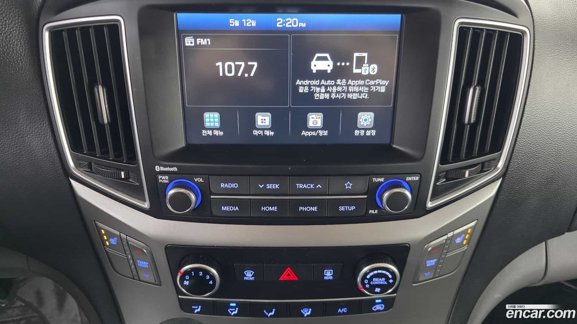Starex Hyundai 2019.8-OPTION-018