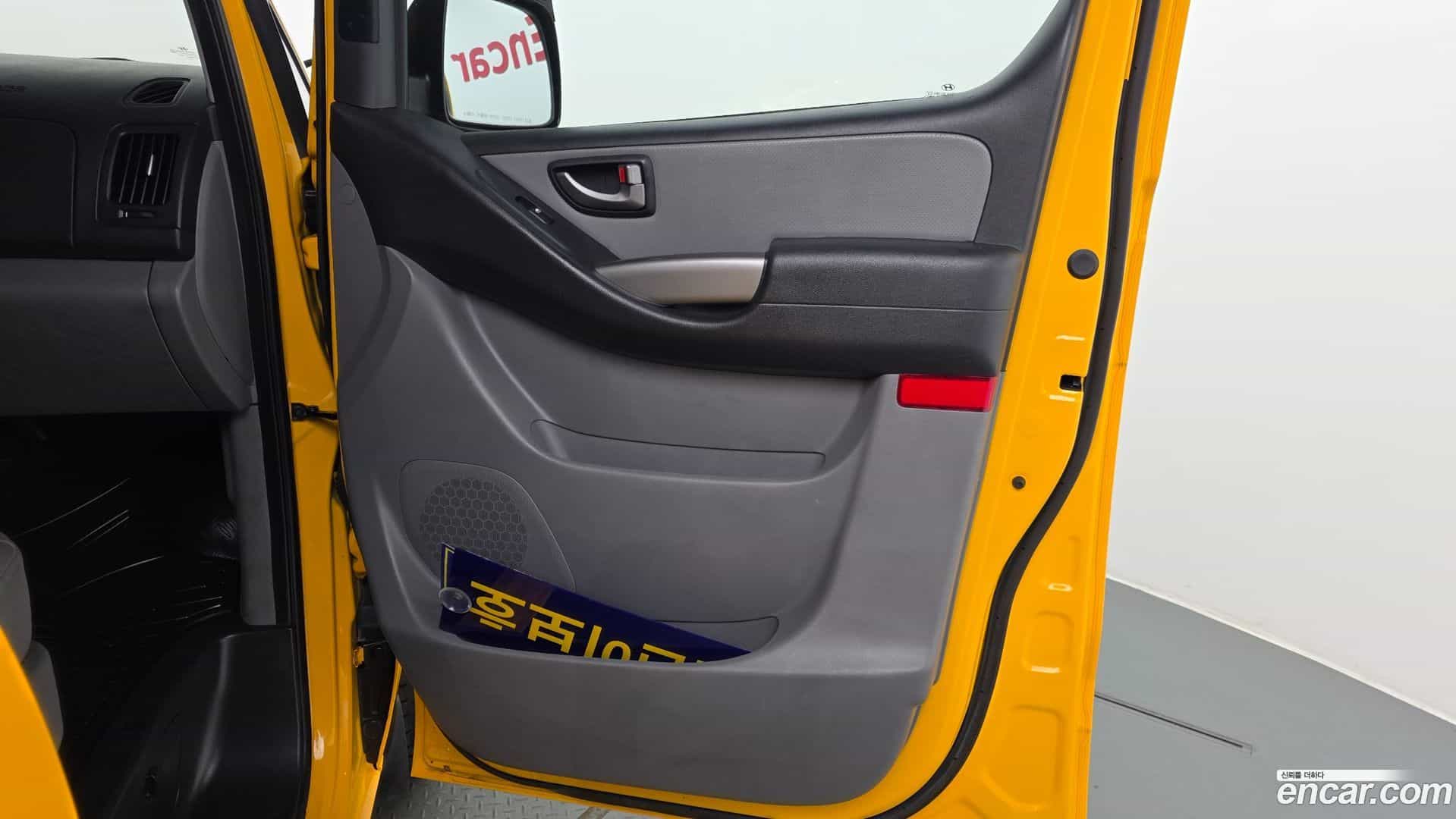 Starex Hyundai 2019.8-INNER-035